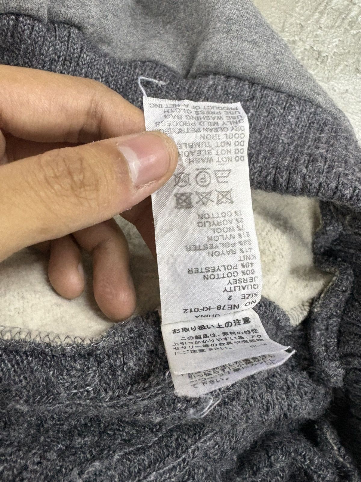 Ne-Net NENET DROP CROTCH BAGGY PANTS Size US 32 / EU 48 - 9 Thumbnail