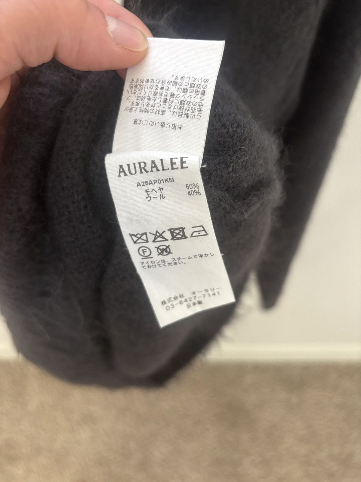 Auralee Auralee Kid Mohair Polo Knit Size US M / EU 48-50 / 2 - 7 Thumbnail