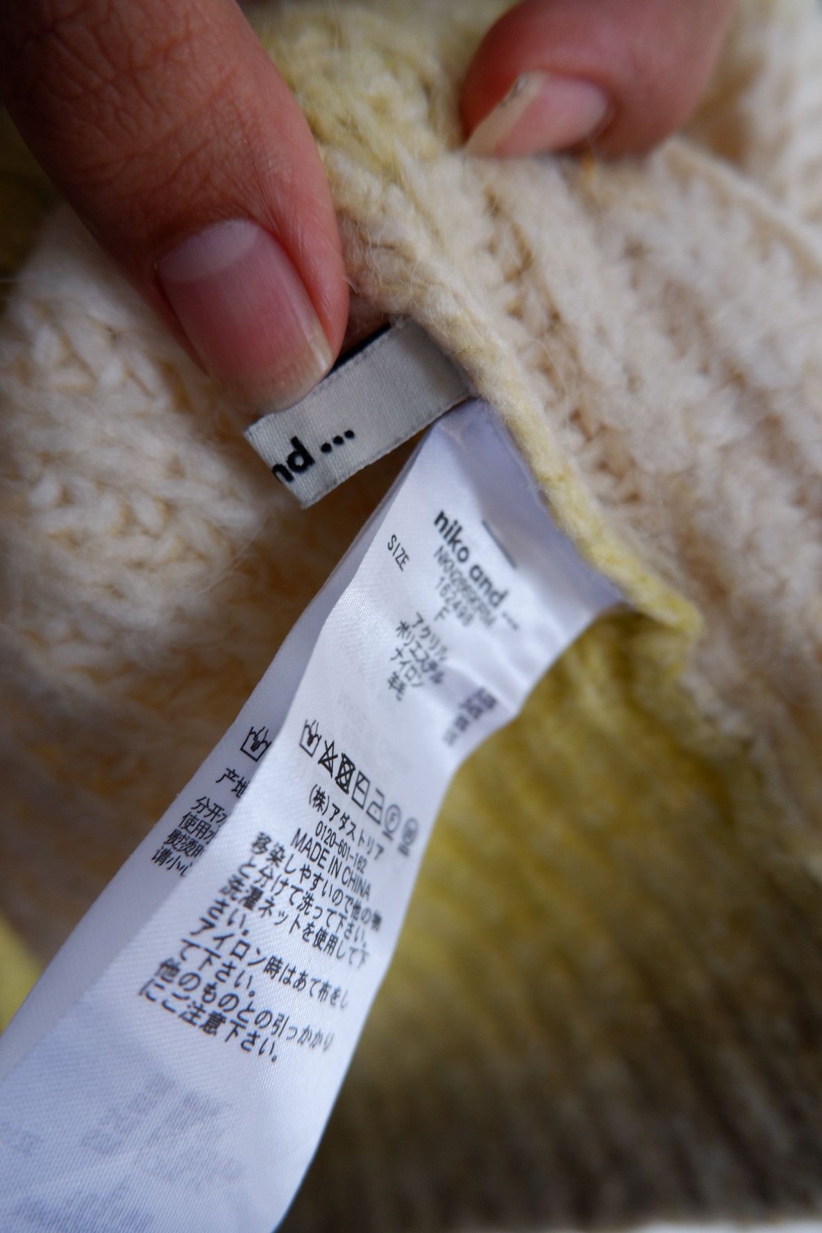 Japanese Brand NIKO AND Mohair Sweaters Size M / US 6-8 / IT 42-44 - 6 Thumbnail