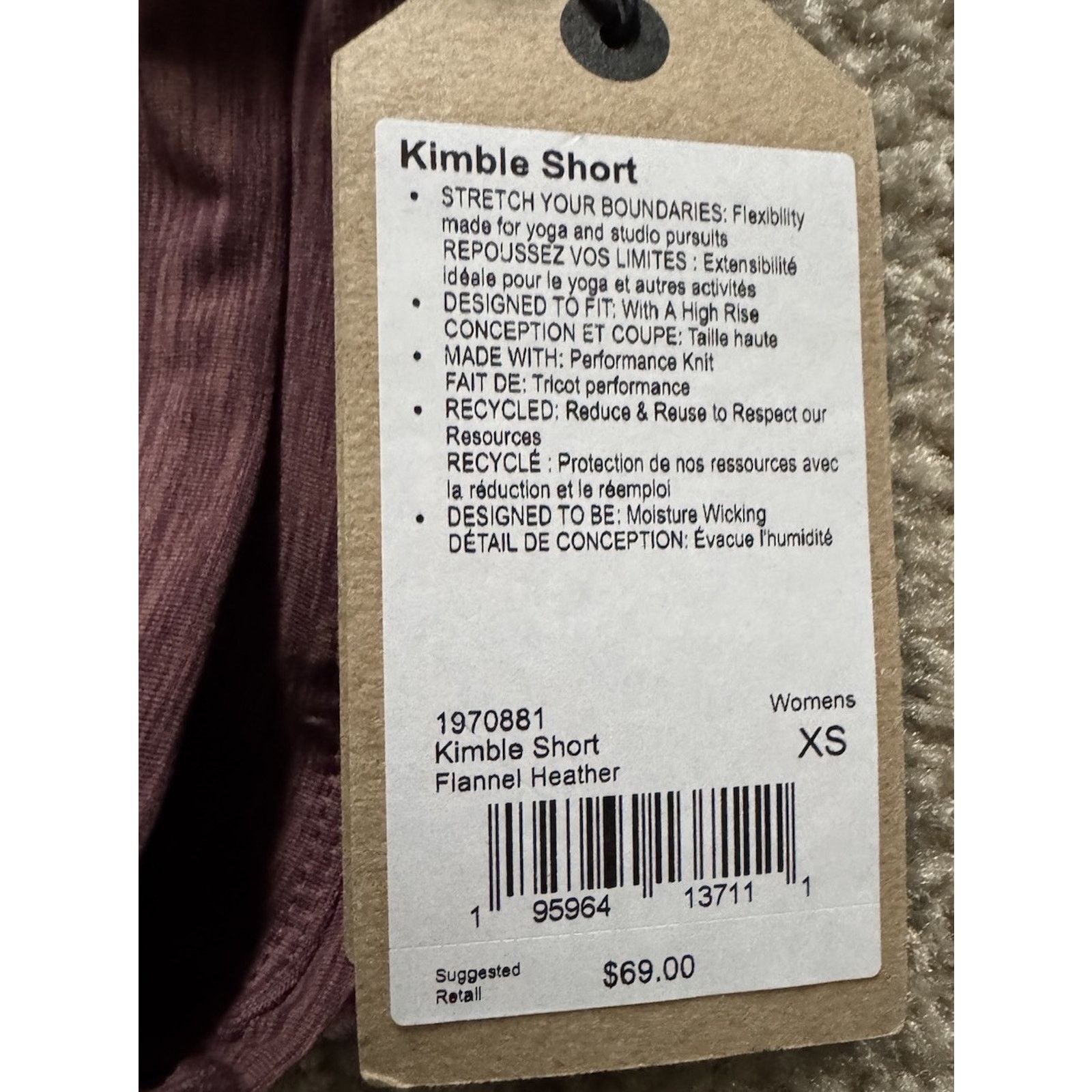 Prana prAna Kimble Shorts Bike Yoga Flannel Heather Women’s XS NEW Size 22" - 5 Thumbnail