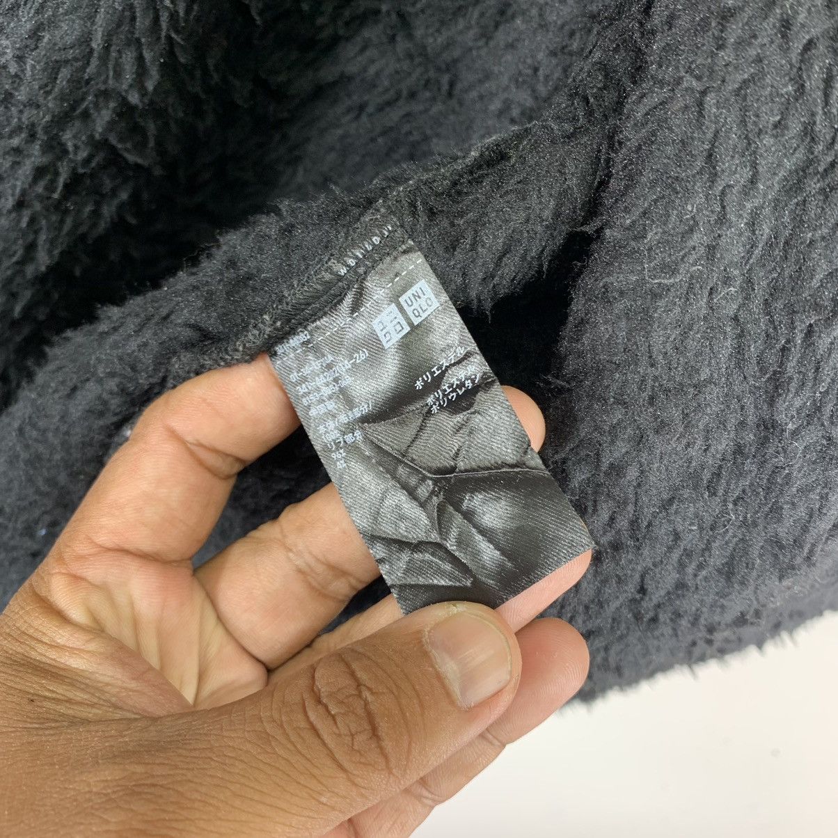 Uniqlo × White Mountaineering 🔥🔥WHITE MOUNTAINEERING X UNIQLO FLEECE SWEATER Size US XL / EU 56 / 4 - 8 Thumbnail