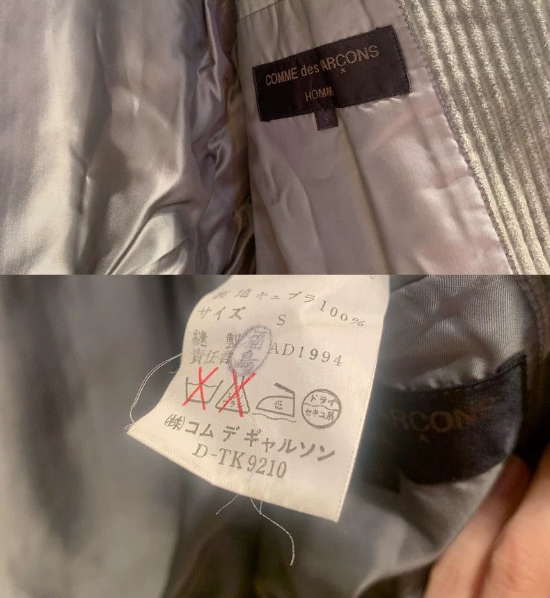 Comme des Garcons Comme des Garcons Corduroy loose retro neutral suit jacket Size US S / EU 44-46 / 1 - 6 Thumbnail