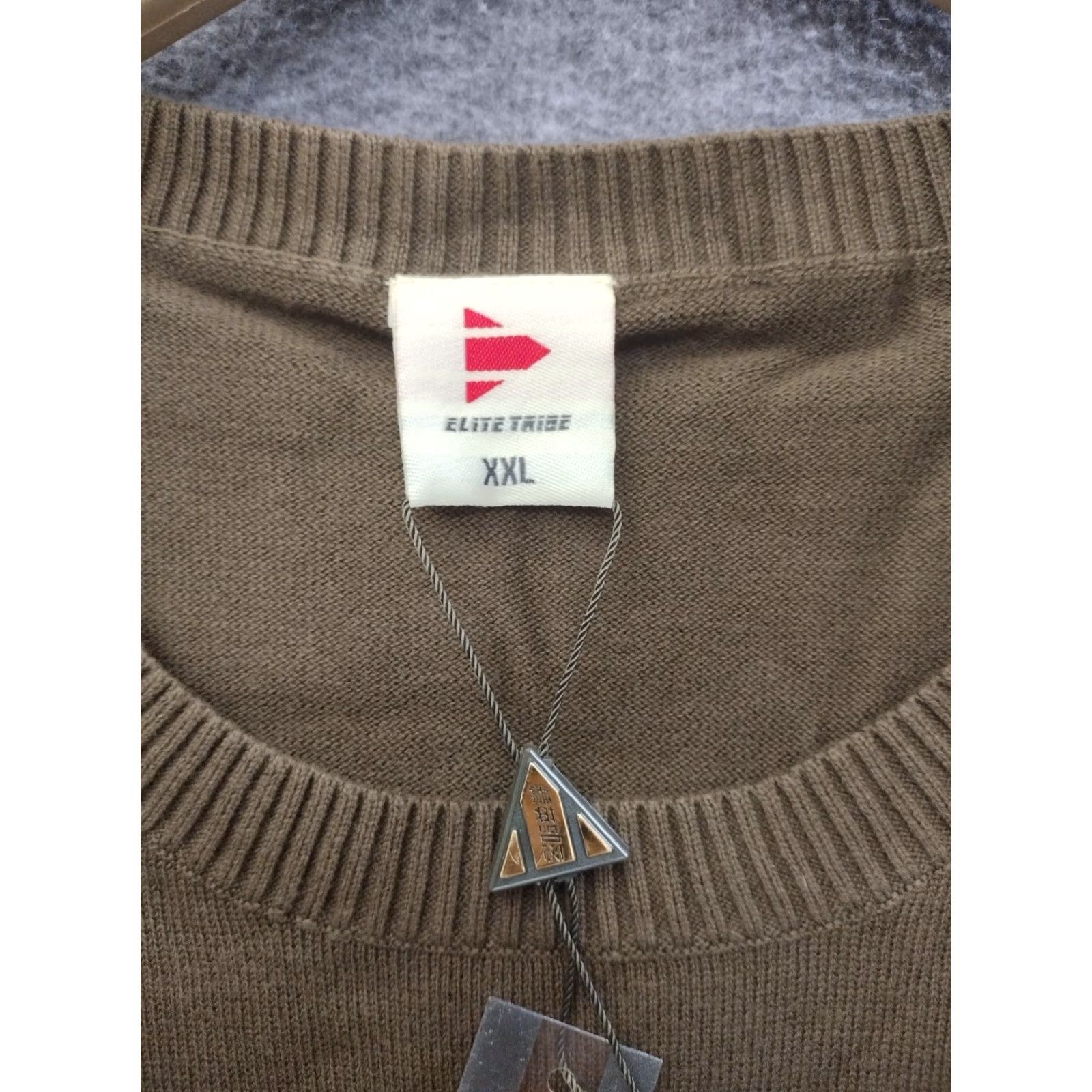 Vintage Elite Tribe Military Stripes Sweater Long Sleeve Brown Beige 2XL Size US XXL / EU 58 / 5 - 3 Thumbnail