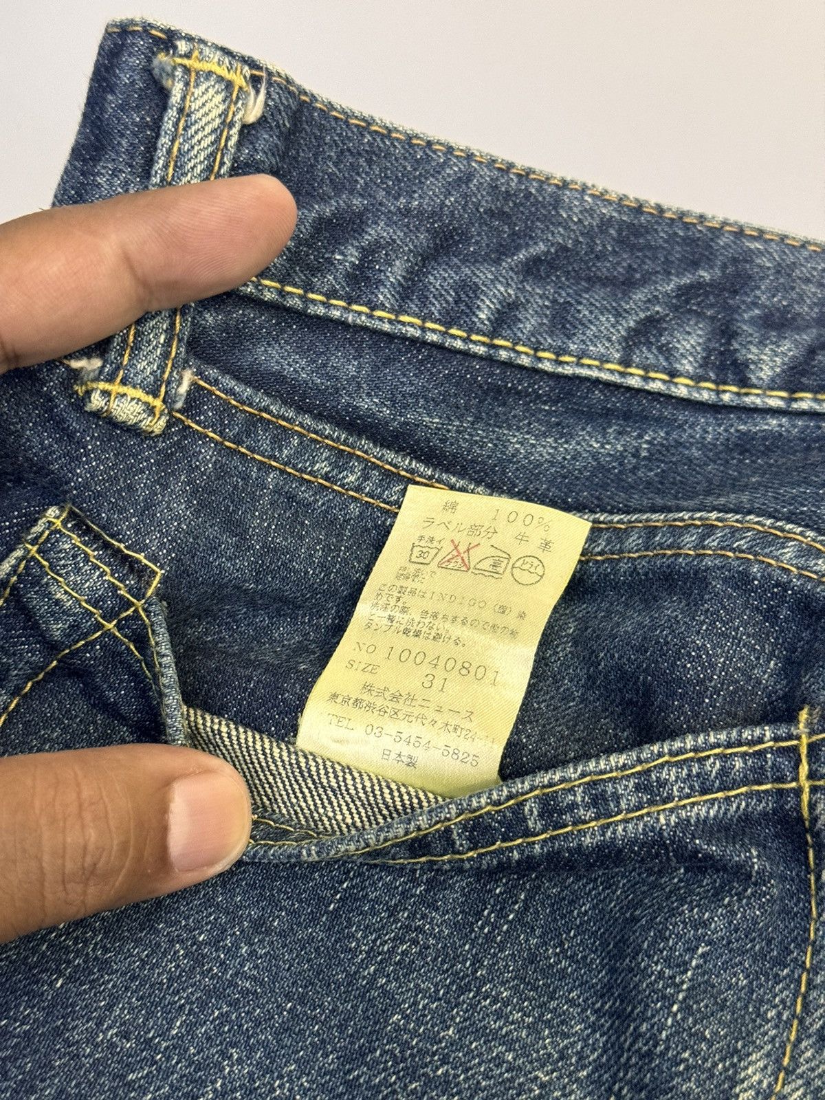 Japanese Brand × Kaihara Denim Tabloid News Selvedge Leather Cow Jeans Japan 32 Inches Size US 32 / EU 48 - 13 Thumbnail