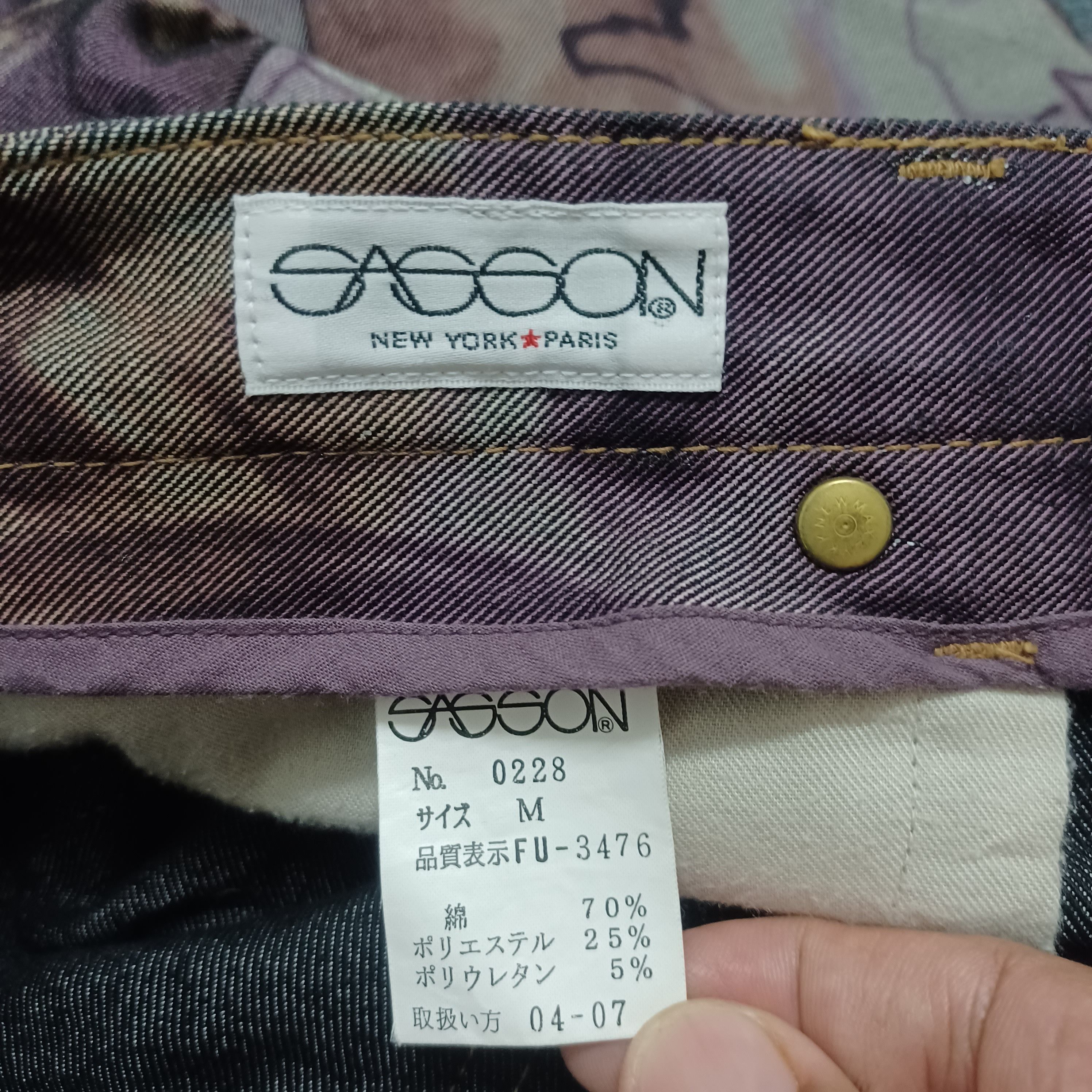 Japanese Brand SAGOON ALL OVER PRINTED,BOOTCUT JEANS Size 28" / US 6 / IT 42 - 7 Thumbnail