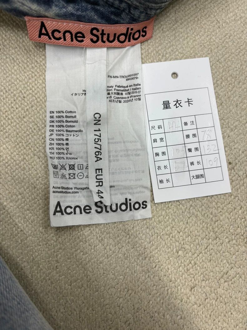 Acne Studios Acne Studios SS25 2023M Printed Ripped Loose Straight Leg J Size US 44 / EU 60 - 5 Thumbnail