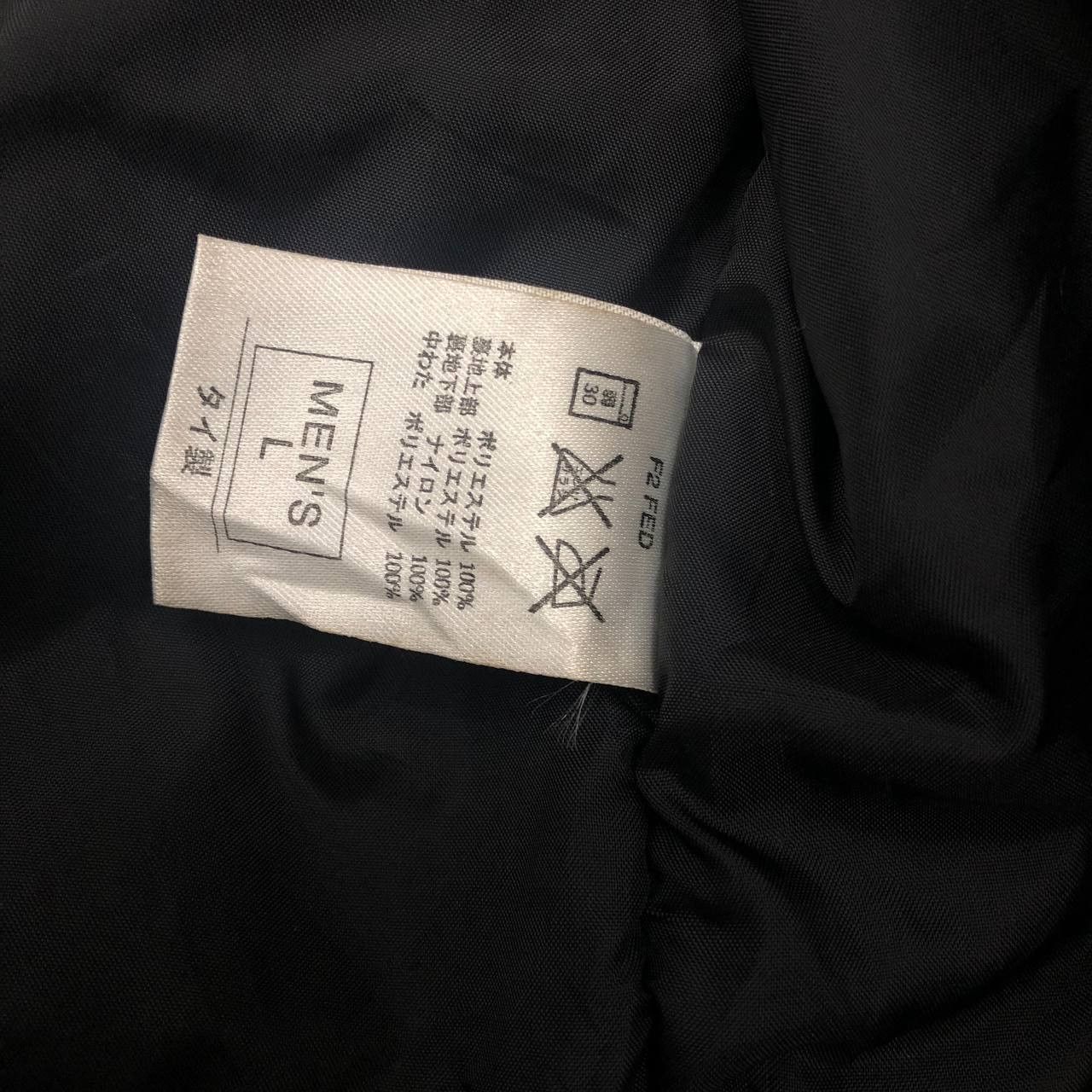 Nike Y662 MANCHESTER UNITED NIKE JACKETS Size US L / EU 52-54 / 3 - 12 Thumbnail