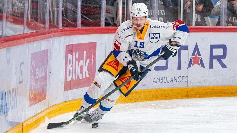 All Sport EVZ HOCKEY JERSEY EV ZUG JERSEY 2023 SWITZERLAND HOCKEY ICE Size US L / EU 52-54 / 3 - 8 Thumbnail