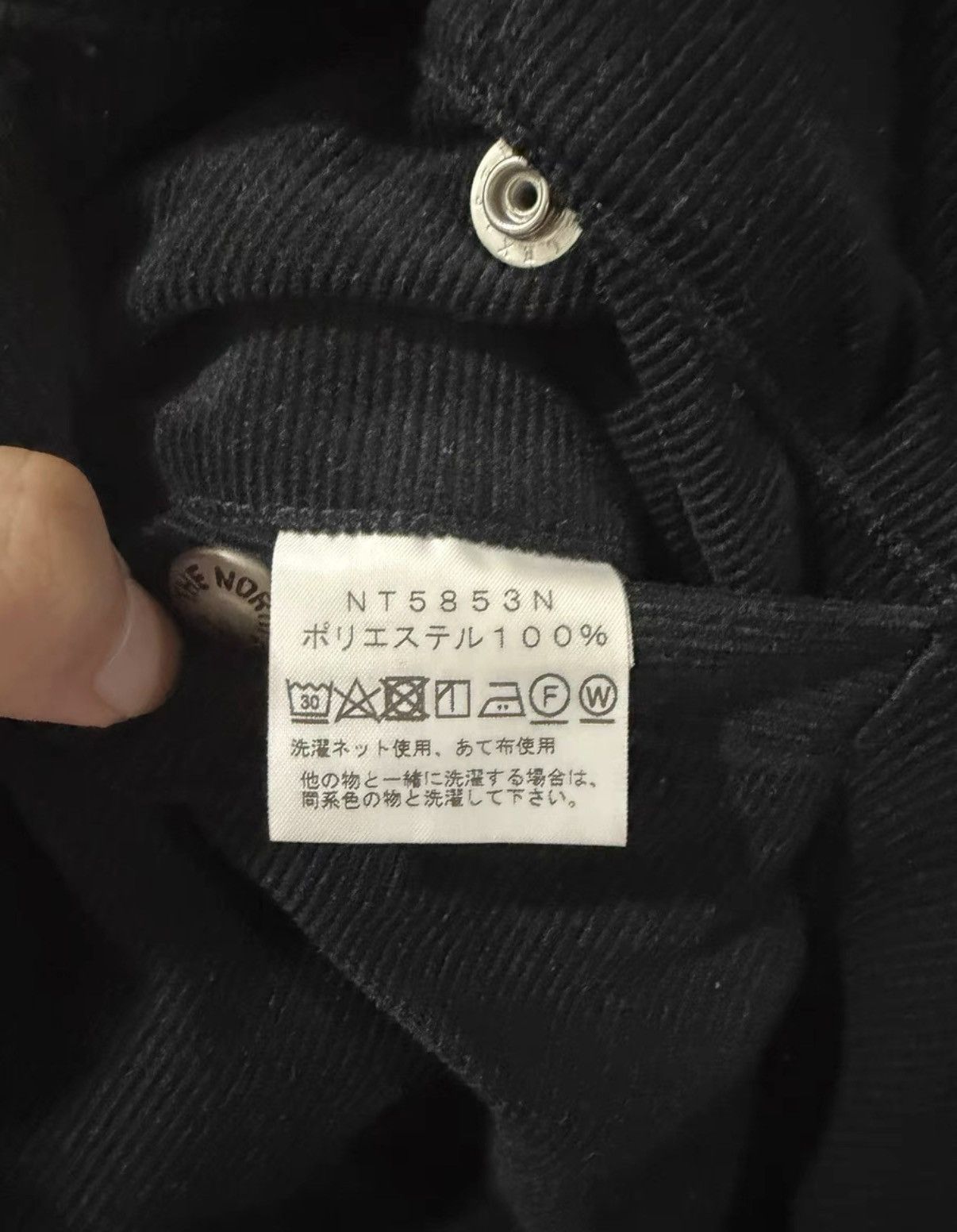 The North Face The North Face Purple Label (Japan) Corduroy Pants Size US 32 / EU 48 - 2 Thumbnail