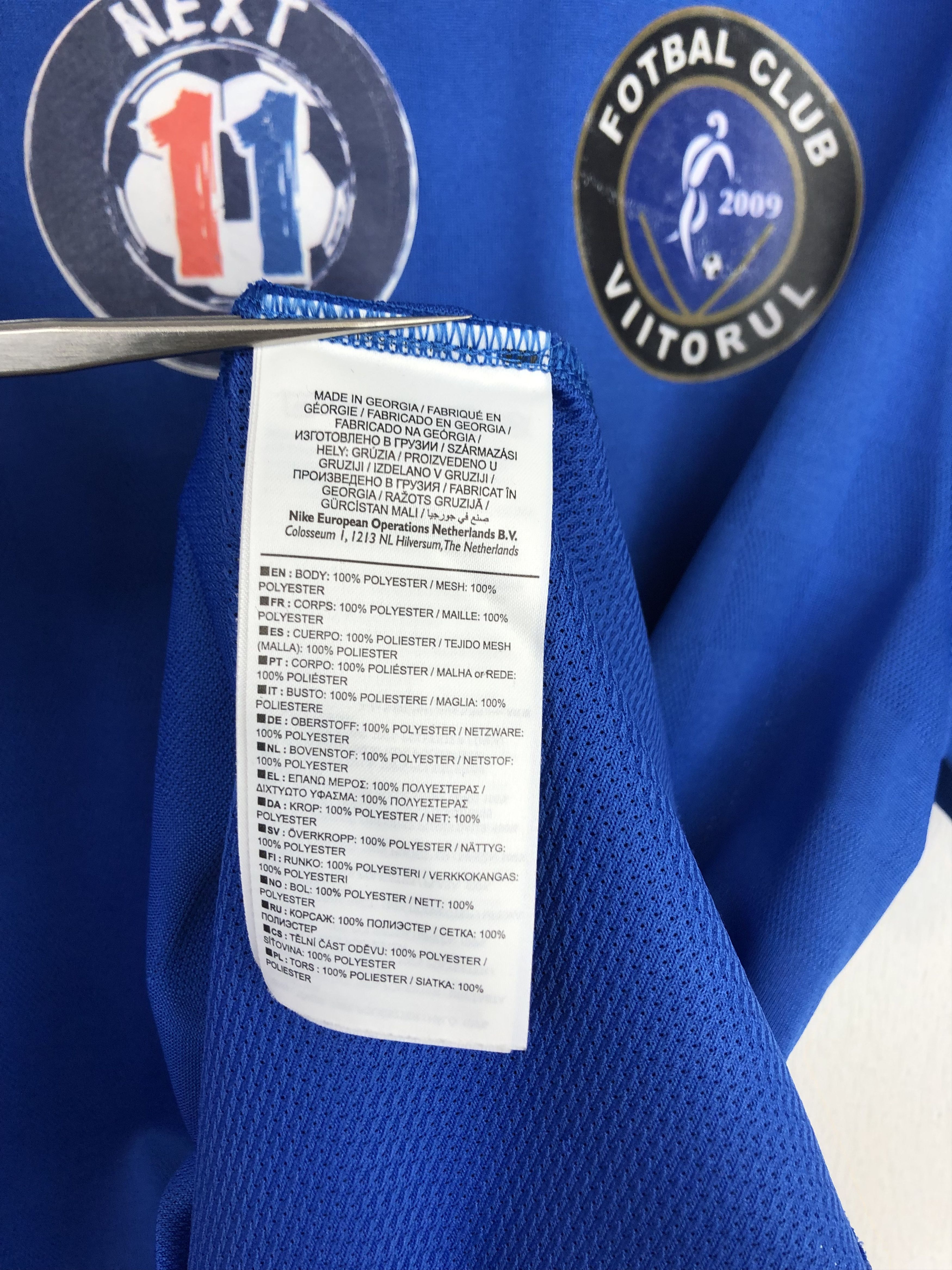 Nike Nike Viitorul Constanța Football 2015 Match #24 Nicolita Size US L / EU 52-54 / 3 - 12 Thumbnail