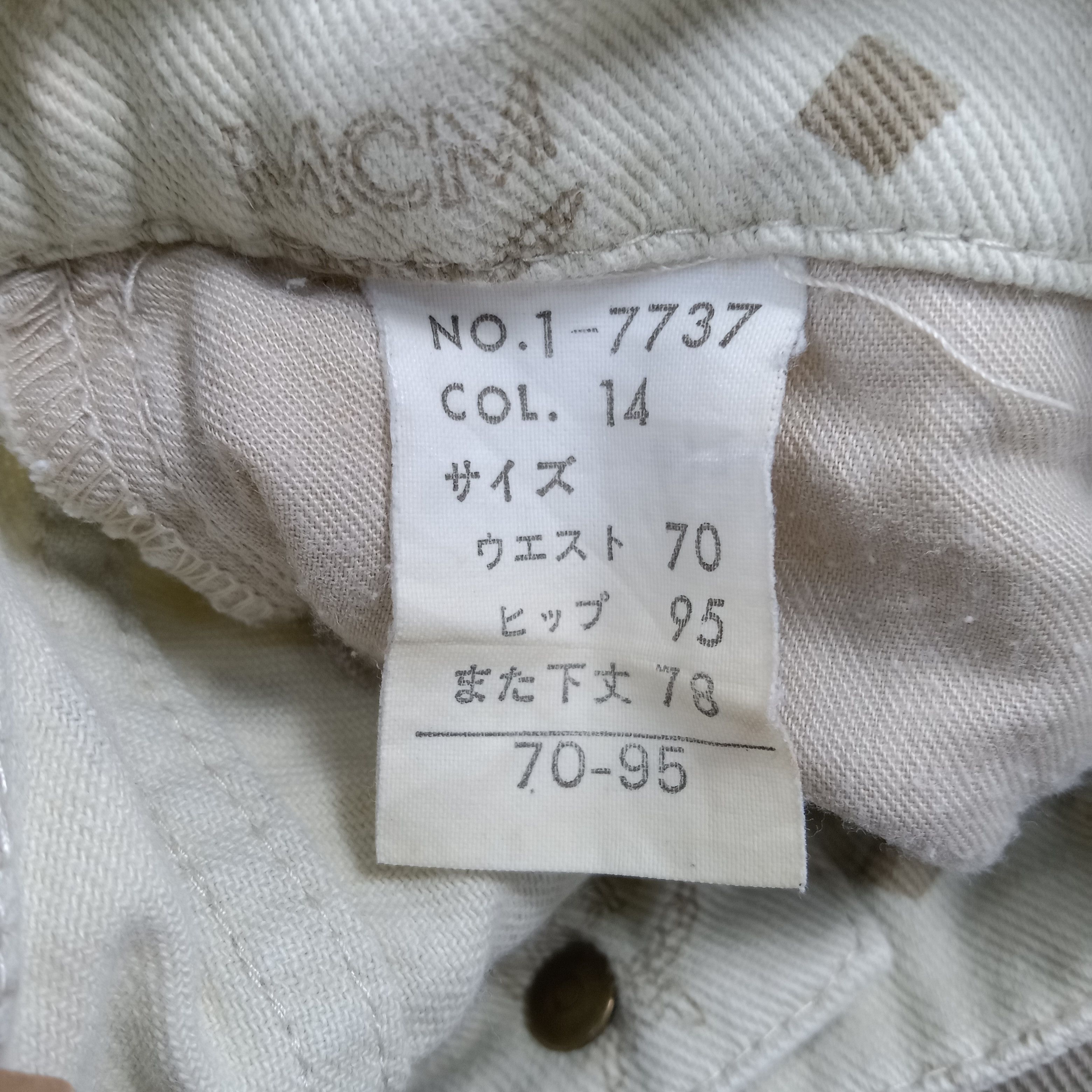 MCM × Vintage MCM Legere Designer Brand Monogram Pants Size US 29 - 14 Thumbnail