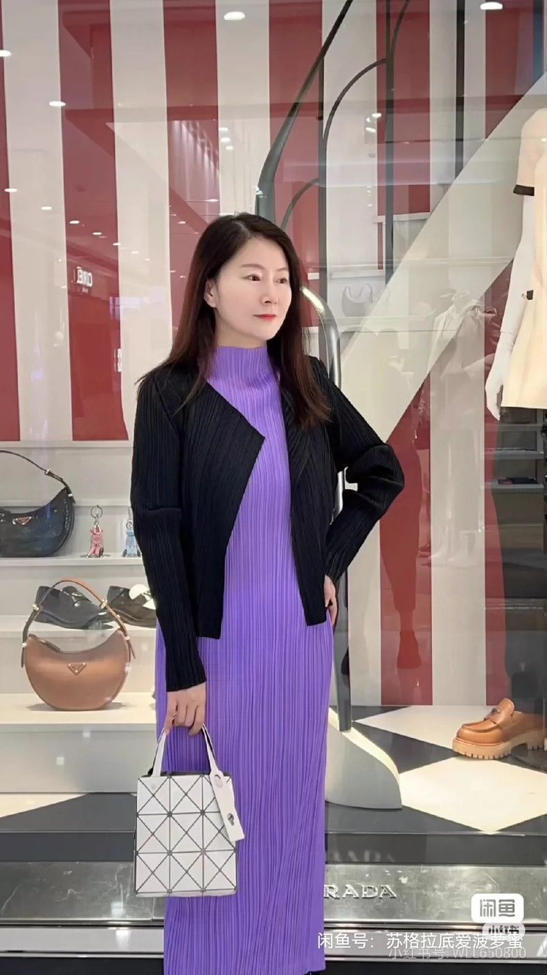 Issey Miyake Issey Miyake size:3 Purple pleated long-sleeved dress Size S / US 4 / IT 40 - 2 Thumbnail