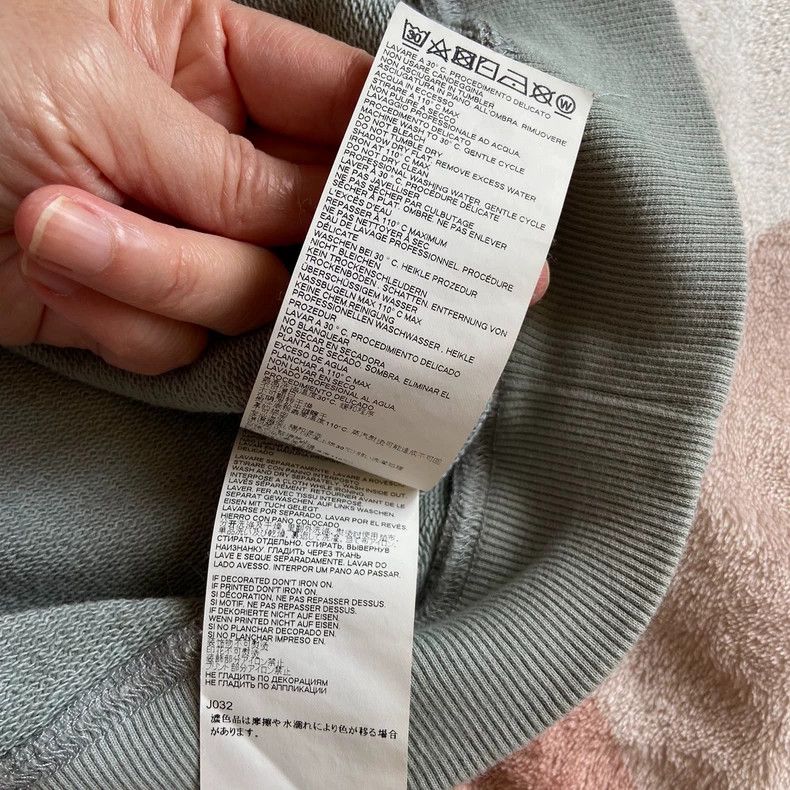 Maison Margiela Maison Margiela The same embroidered digital tape hooded s Size US S / EU 44-46 / 1 - 5 Thumbnail