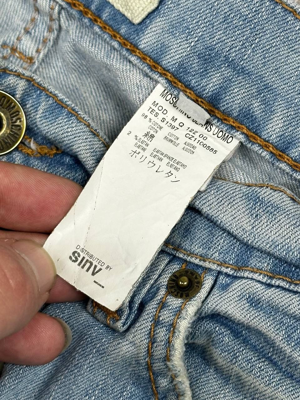 Vintage Love Moschino Jeans Distressed Denim Pants 00s