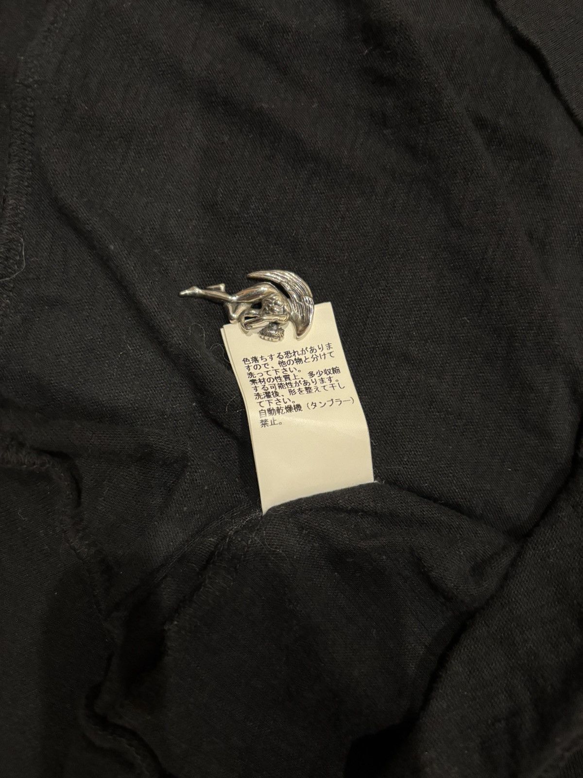 Undercover Undercover SS13 ‘Talking Heads” Listen. Silent. Cardigan Size US M / EU 48-50 / 2 - 12 Thumbnail