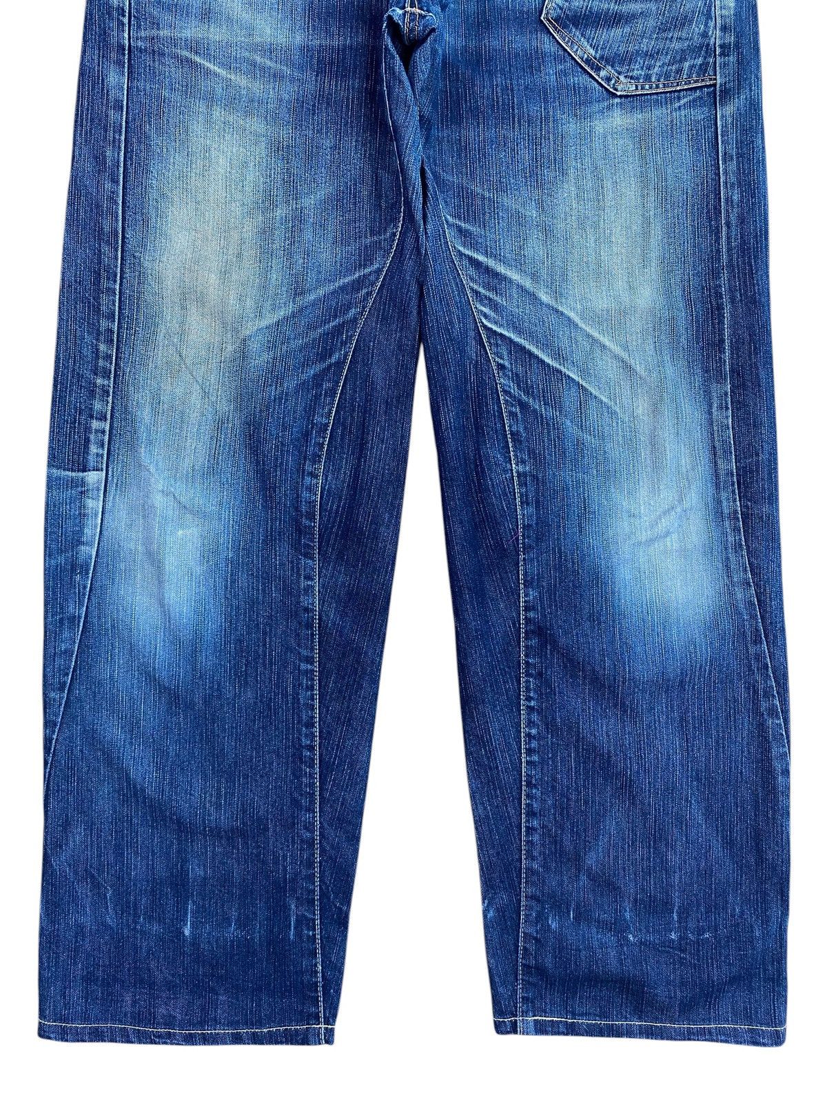 Edwin Vintage Edwin E Function Whiskers Style Baggy Jeans Size US 36 / EU 52 - 9 Thumbnail