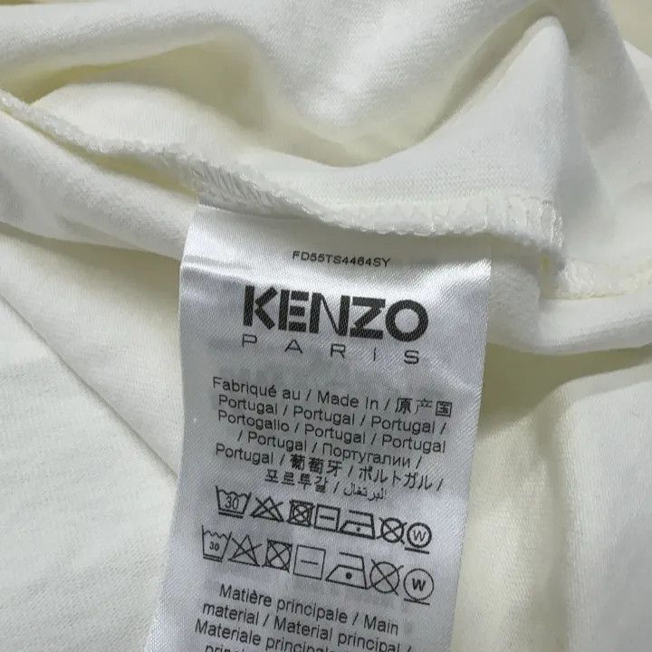 Kenzo KENZO Pixelated Tiger Logo Crew Neck T-Shirt -2507 Size US XL / EU 56 / 4 - 5 Thumbnail