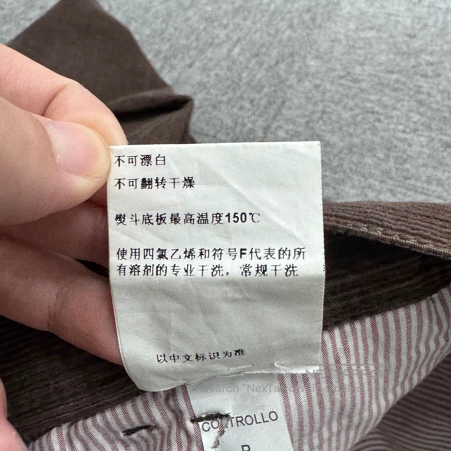 Brunello Cucinelli Brunello Cucinelli Corduroy Casual Pants. Size US 31 - 4 Thumbnail