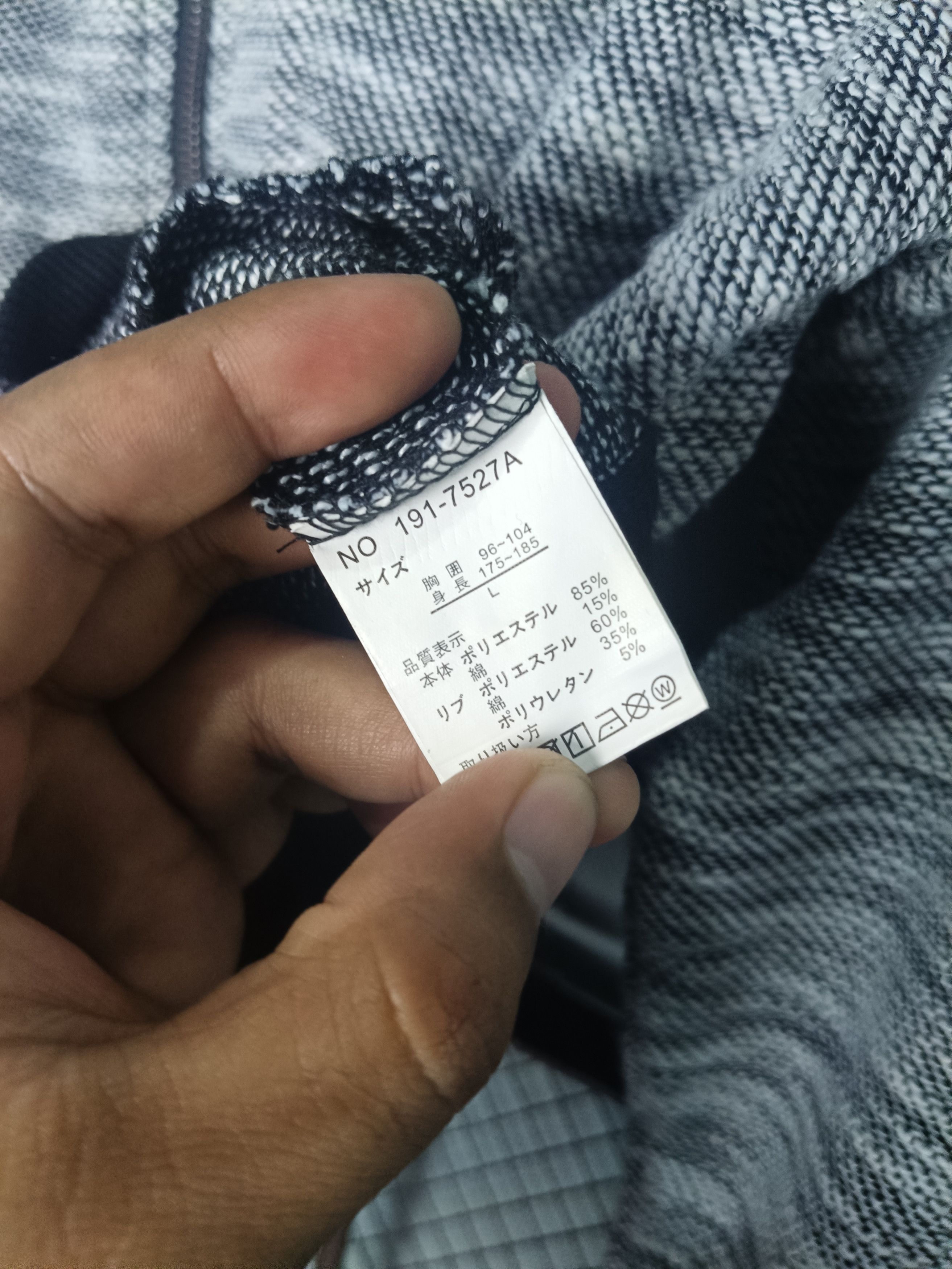 In The Attic In the attic knit bomber jacket Size US L / EU 52-54 / 3 - 4 Thumbnail