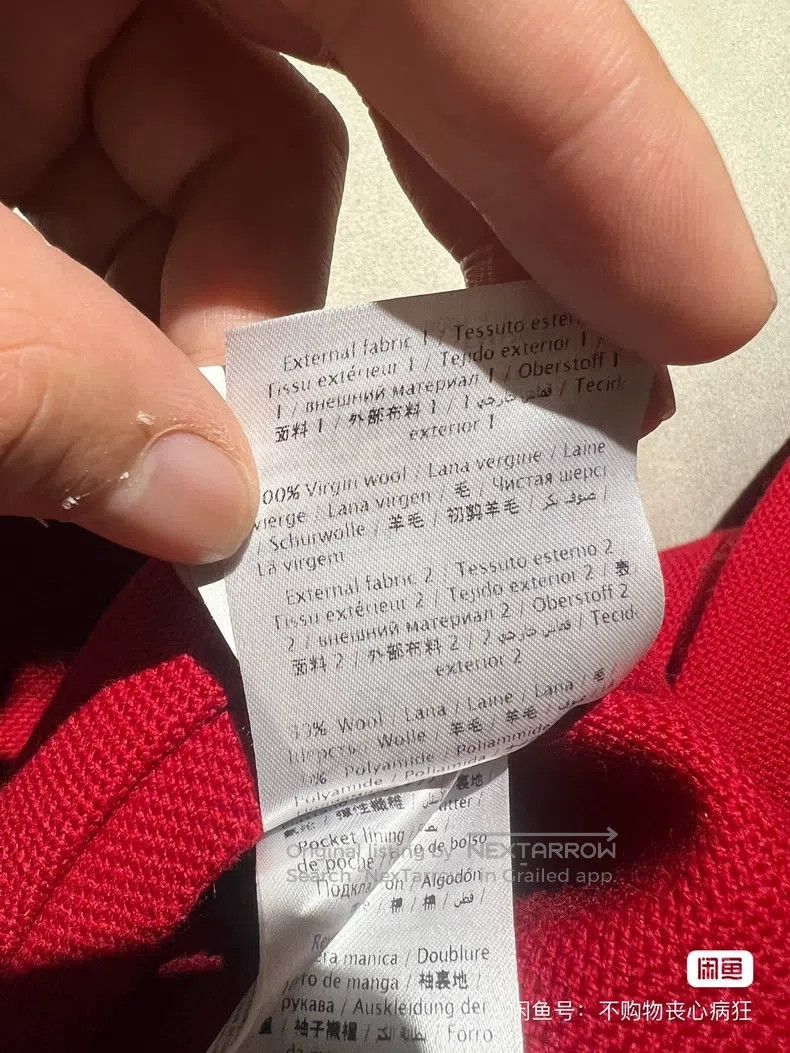 Valentino Valentino Jacket Size L / US 10 / IT 46 - 9 Thumbnail