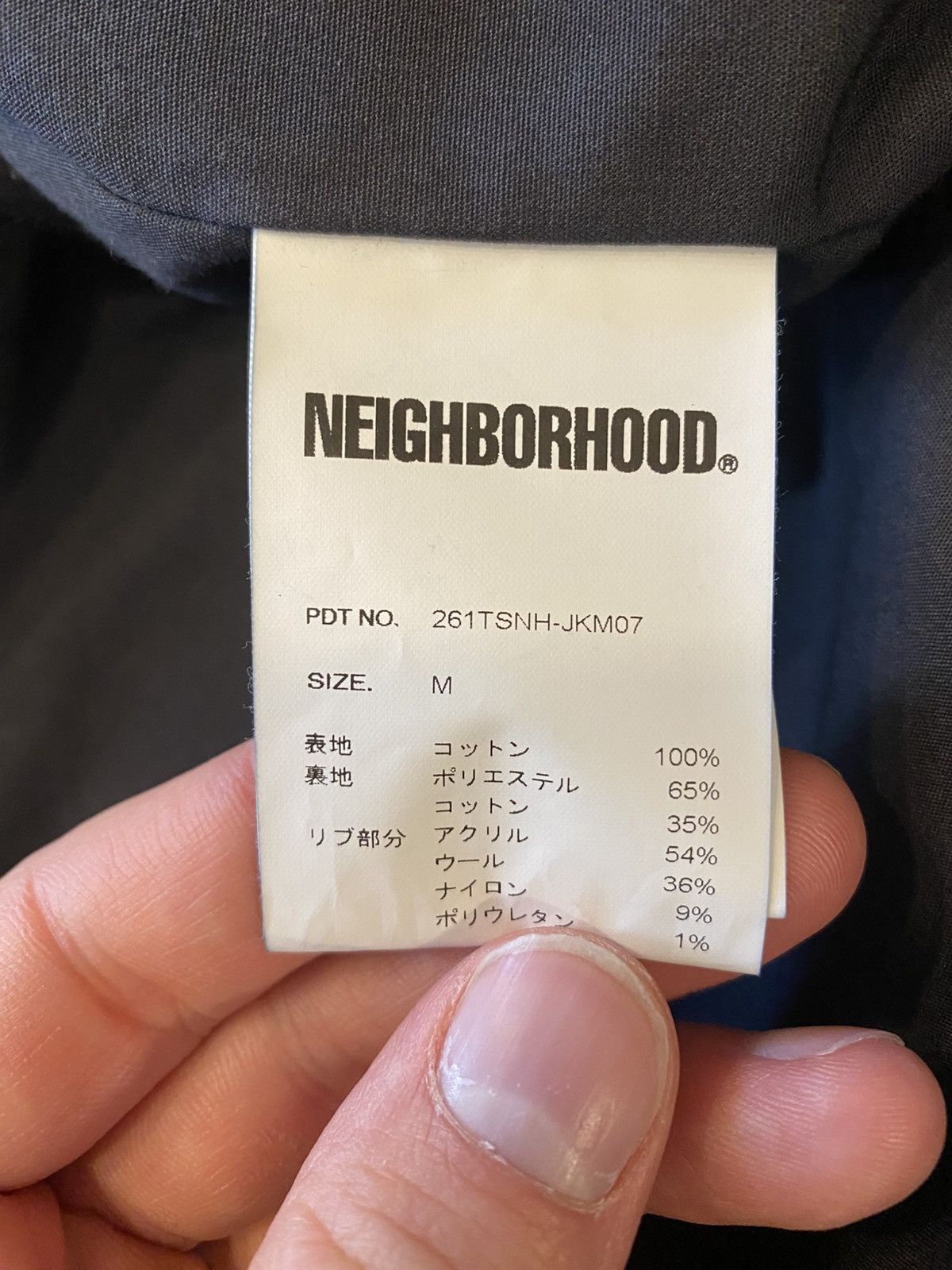 Neighborhood Neighborhood ZIP HOODED JACKET Size US M / EU 48-50 / 2 - 11 Thumbnail