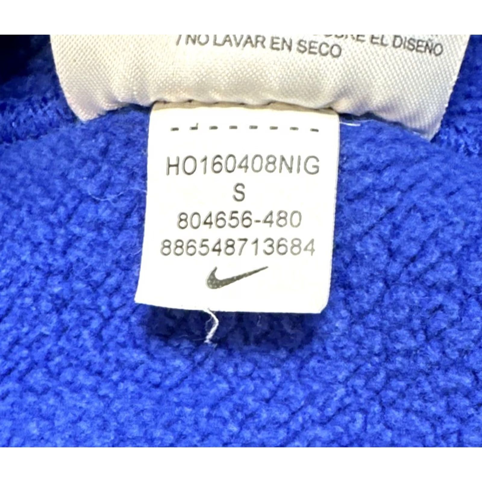 Nike Nike Sweatshirt Hoodie Blue S Chest Logo Center Swoosh Stitched 804656-480 Men Pullover Hooded Long Sleeve Pockets" Size US S / EU 44-46 / 1 - 7 Thumbnail