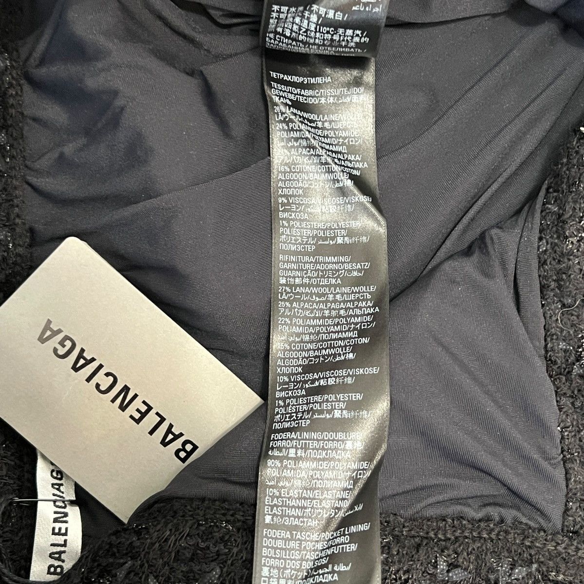 Balenciaga BALENCIAGA 2022AW DEMNA Textured Tweed Knit Baggy Pants Size US 27 - 12 Thumbnail