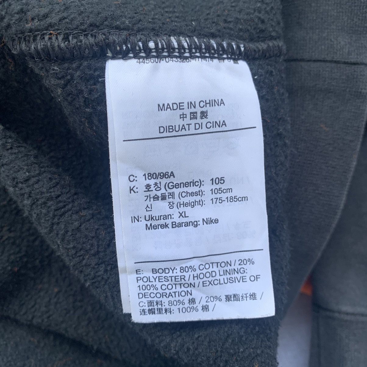 Nike crazy✨ Nike flame reworked hand Hoodie Size US XL / EU 56 / 4 - 9 Thumbnail