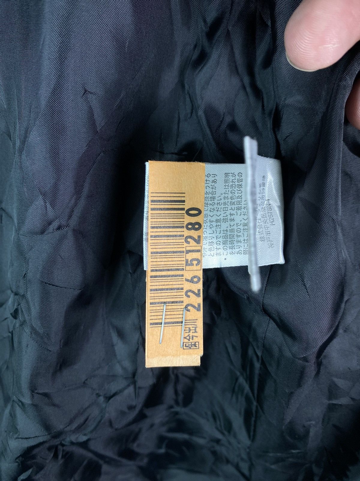 Vintage Tag Bungo Size US XS / EU 42 / 0 - 7 Thumbnail