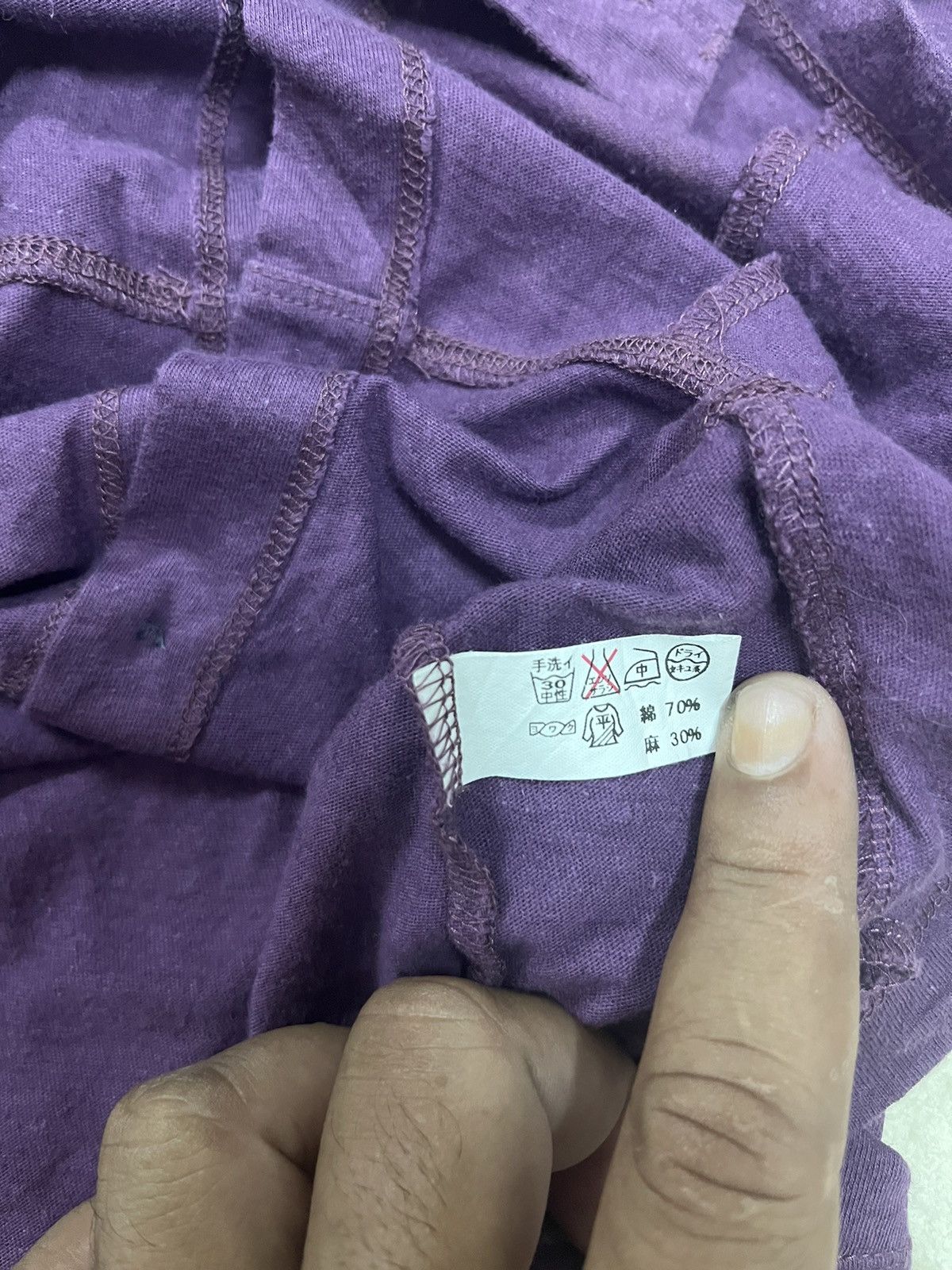 Designer × Japanese Brand × Y's Cardigan y’s for living Size M / US 6-8 / IT 42-44 - 8 Thumbnail