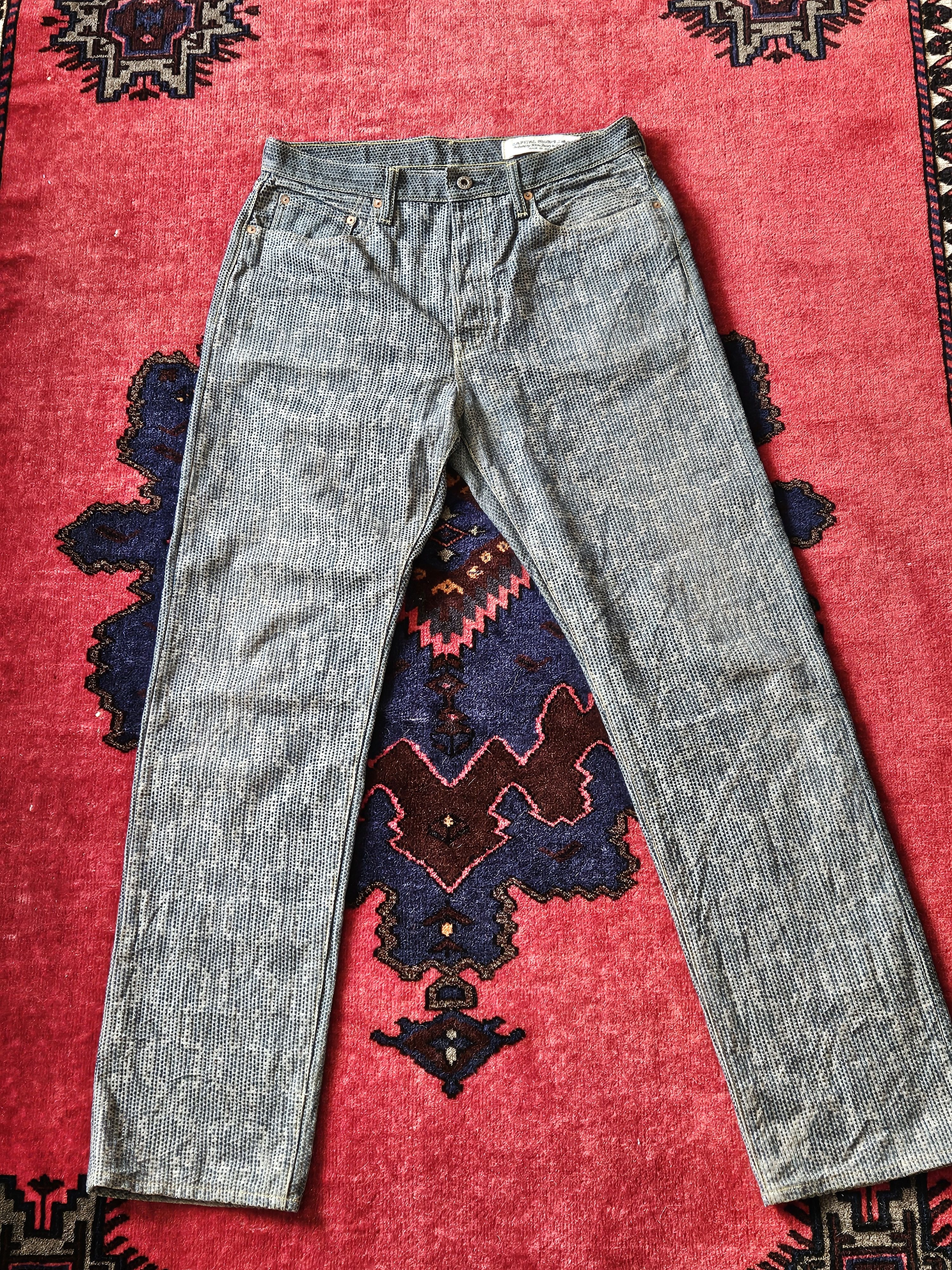 Kapital century denim no.7