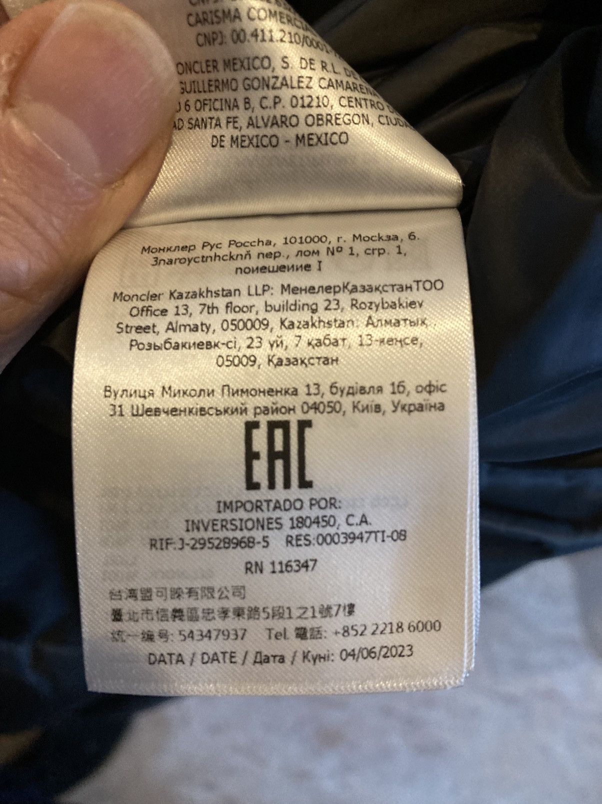 Moncler × Rick Owens BRAND NEW With Tags/ Rick Owens & Moncler Duvet Size US M / EU 48-50 / 2 - 13 Thumbnail