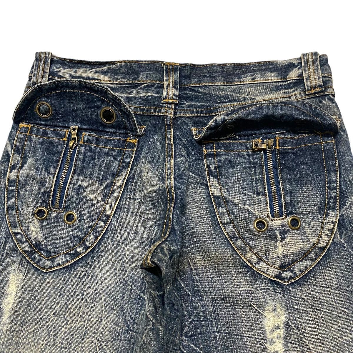 semanticdesign Semantic Design Distressed Denim Flare Jeans Size US 31 - 17 Thumbnail