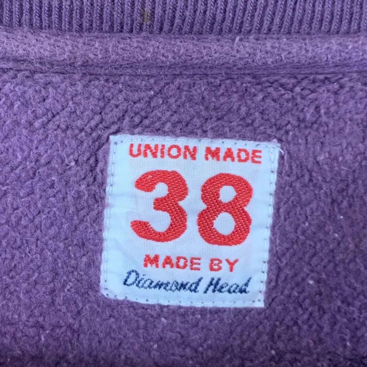 Vintage Vintage DIAMOND HEAD JAPAN Union Made Memphis Sweatshirt Size US L / EU 52-54 / 3 - 5 Thumbnail