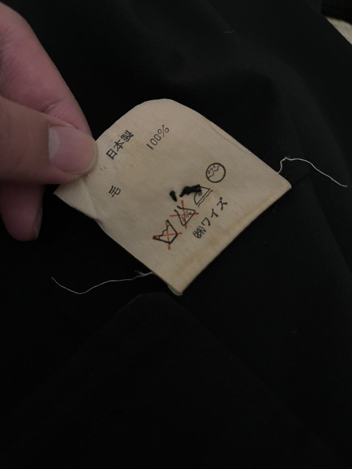 Yohji Yamamoto [Grail]1981AW Yohji Yamamoto Femme Paris Debut Coat Size US M / EU 48-50 / 2 - 10 Thumbnail