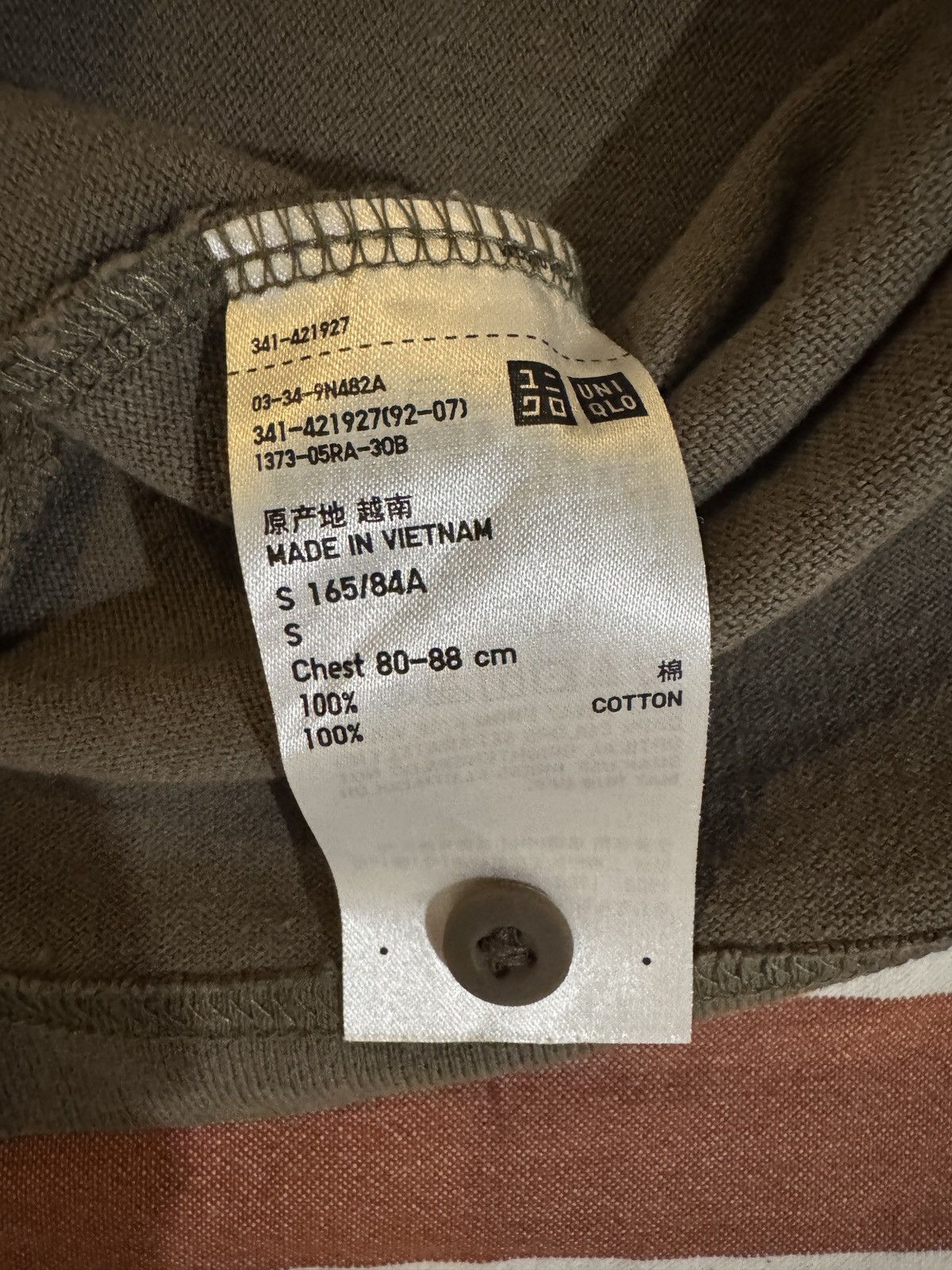 Engineered Garments × Uniqlo Polo Shirt UNIQLO Engineered Garments Size US S / EU 44-46 / 1 - 3 Thumbnail