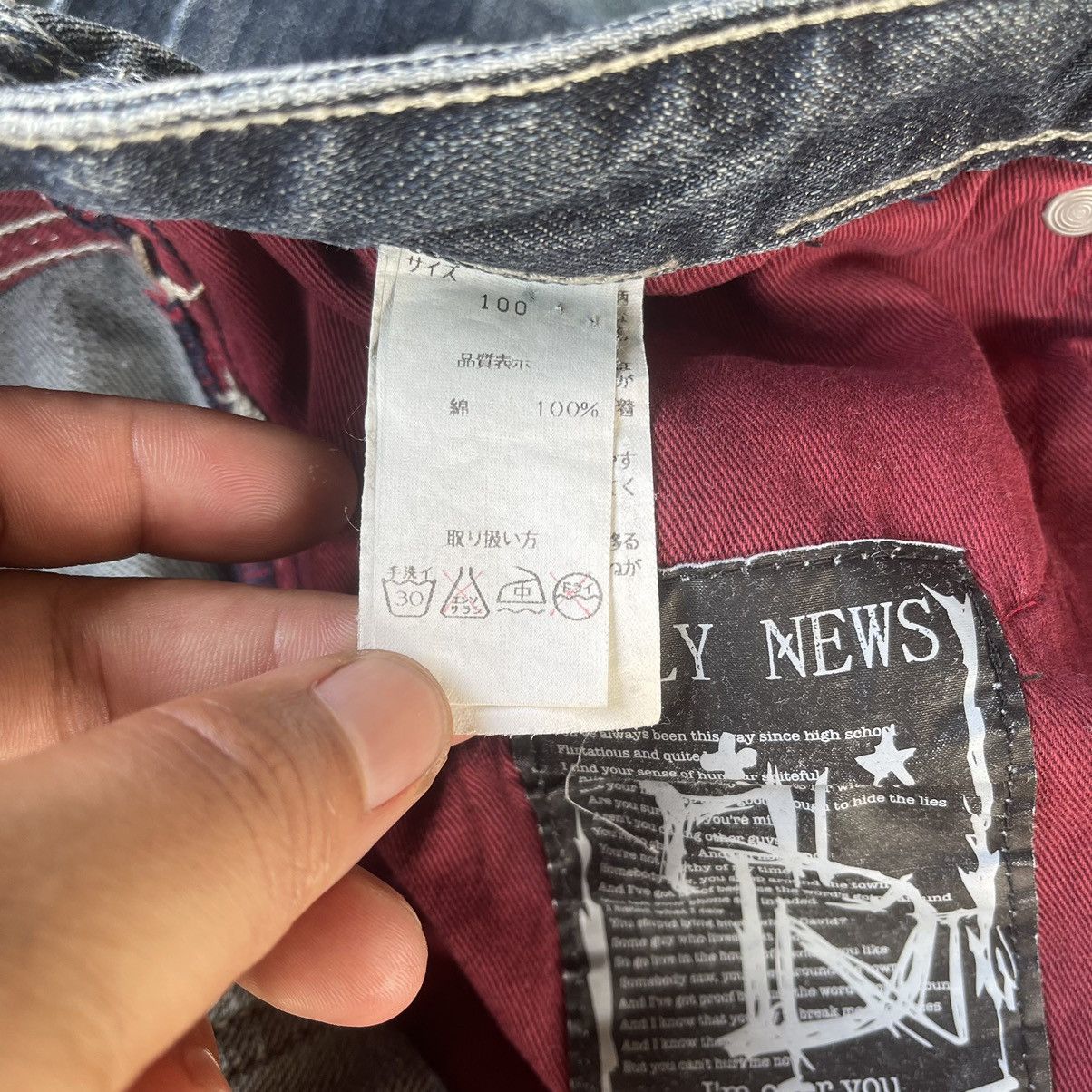 If Six Was Nine Jeans Wear Daily News Size US 36 / EU 52 - 17 Thumbnail