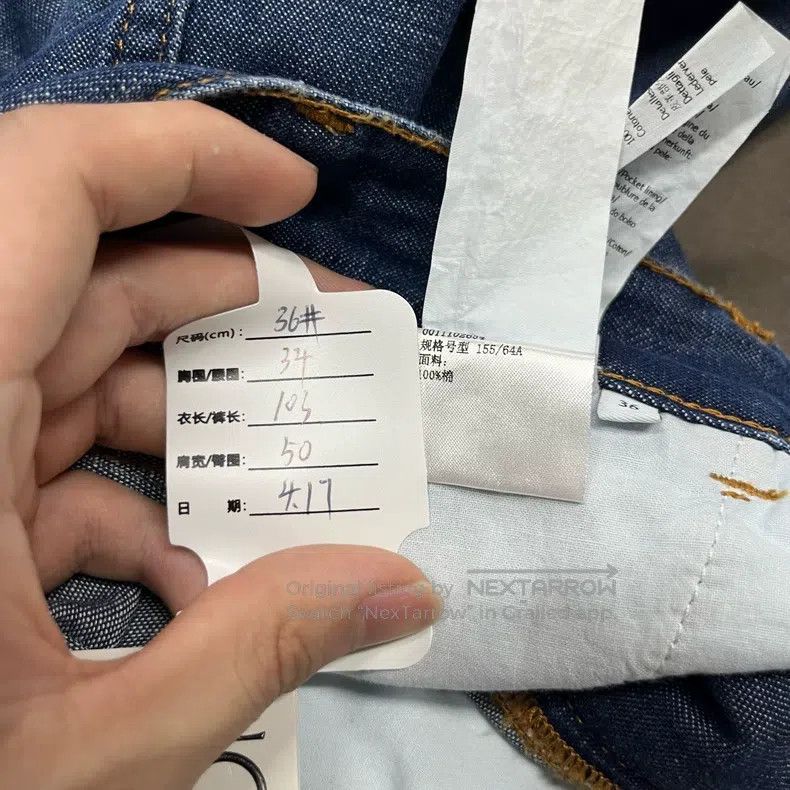 Loewe Loewe Back Leather Label Denim Pants Size 24" / US 00 / IT 34 - 7 Thumbnail