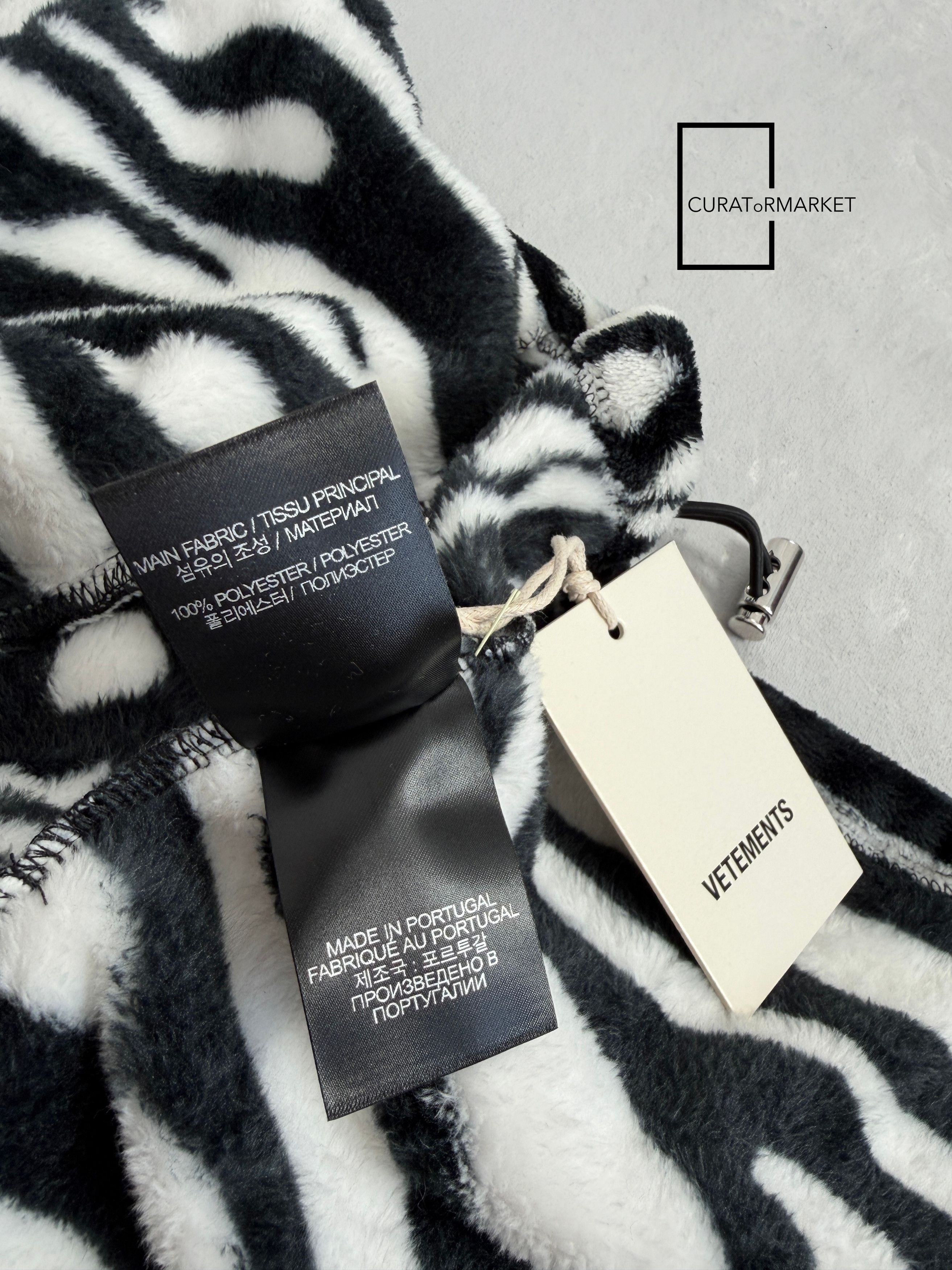 Vetements RARE Runway Zebra Print Fleece Zip Side Pocket Jacket SS23 Size US L / EU 52-54 / 3 - 12 Thumbnail