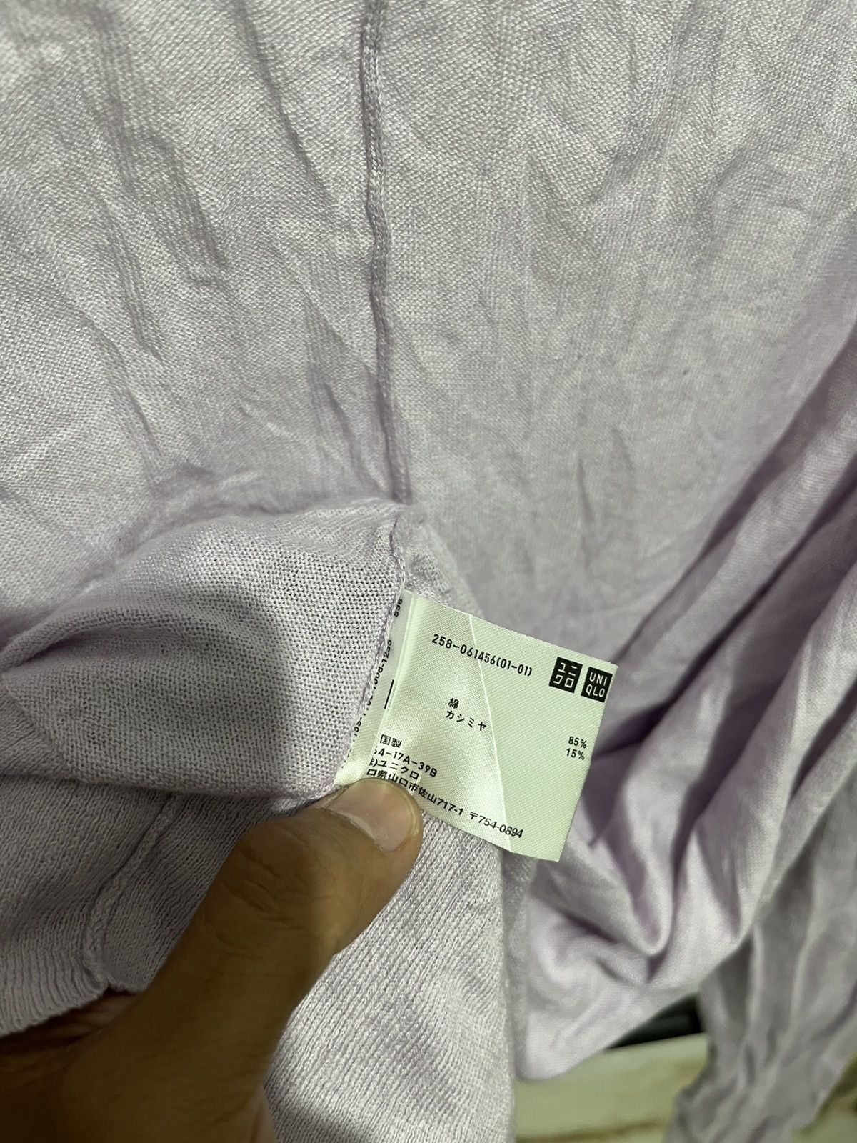 Jil Sander × Uniqlo Uniqlo jil sander knit Size L / US 10 / IT 46 - 4 Thumbnail