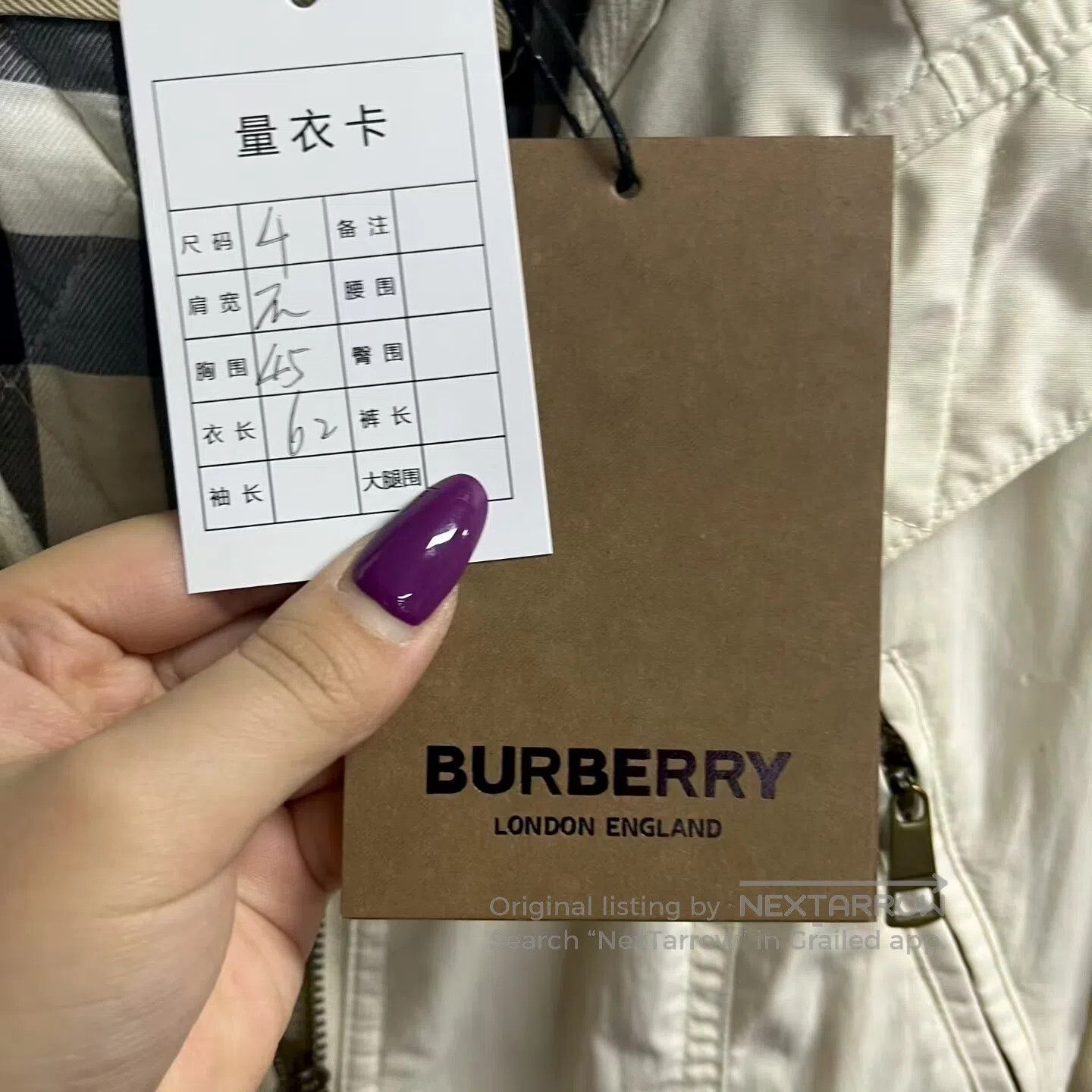 Burberry Burberry Short casual jacket coat| Size US XL / EU 56 / 4 - 4 Thumbnail