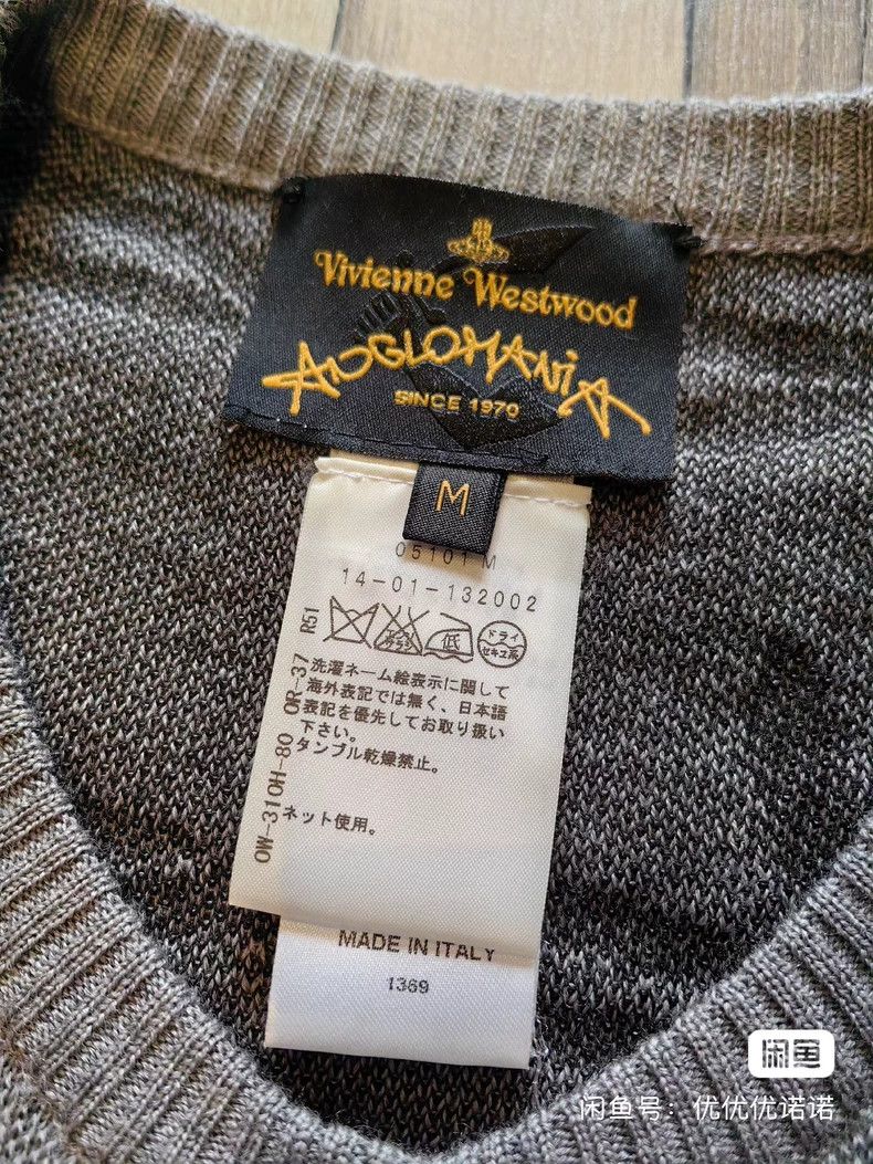 Vivienne Westwood Vivienne Westwood Blacklisted knitted cardigan Size M / US 6-8 / IT 42-44 - 3 Thumbnail