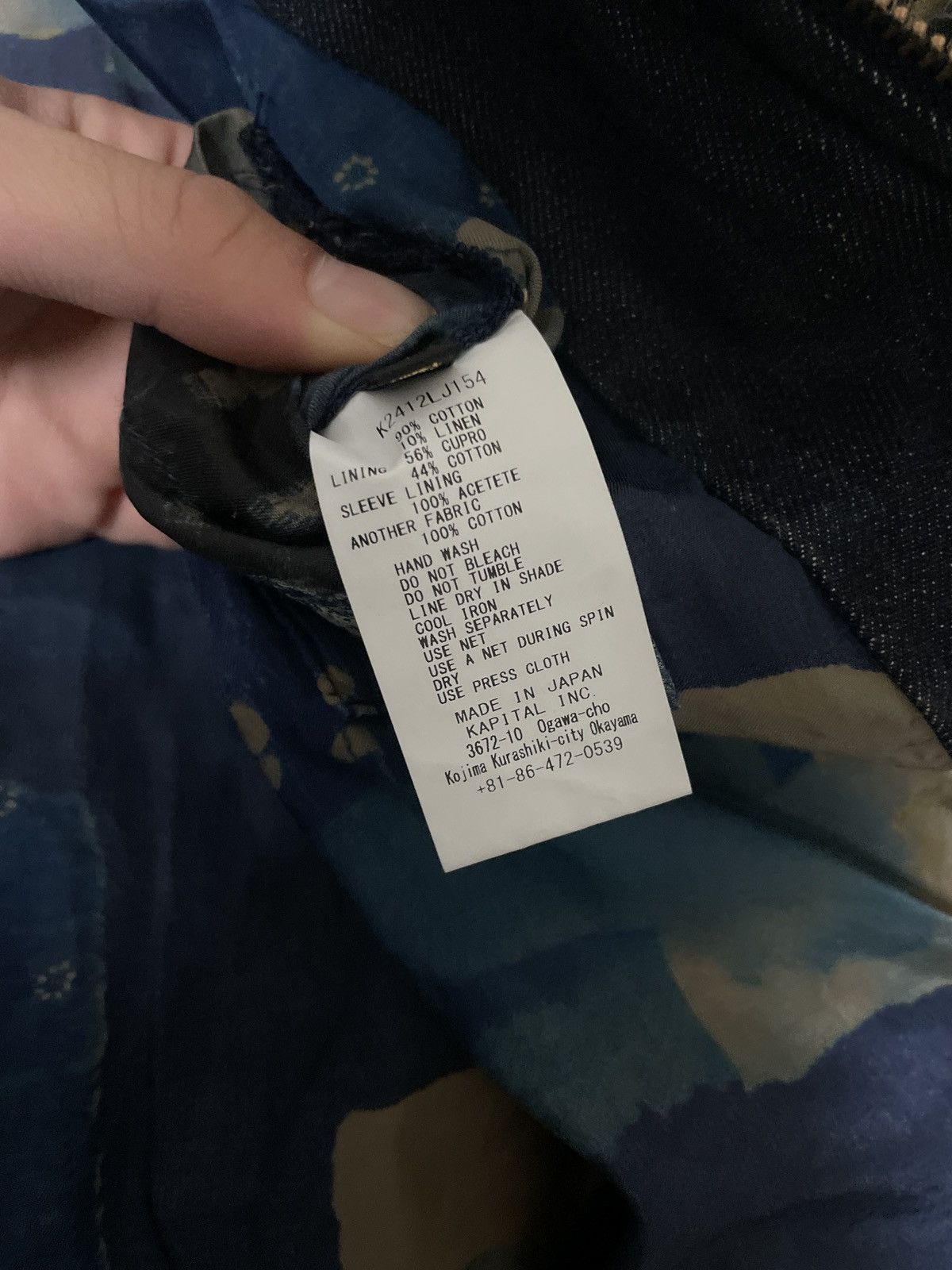 Kapital boro zip up blouson (virgin maria) Size US L / EU 52-54 / 3 - 9 Thumbnail
