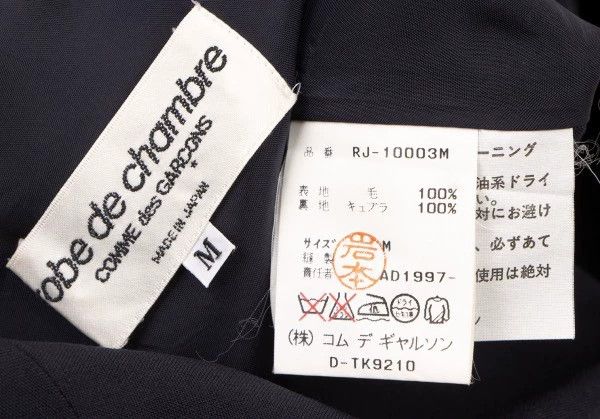 Comme des Garcons Comme des Garcons Vintage black suit top Size M / US 6-8 / IT 42-44 - 8 Thumbnail