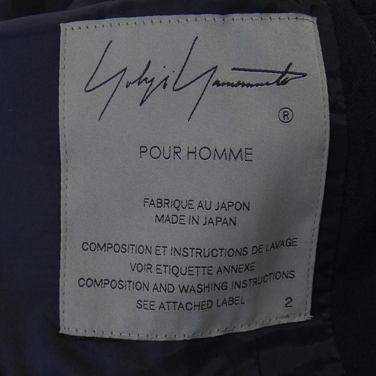 Yohji Yamamoto Yohji Yamamoto Pour Homme wool jacket Size US M / EU 48-50 / 2 - 4 Thumbnail