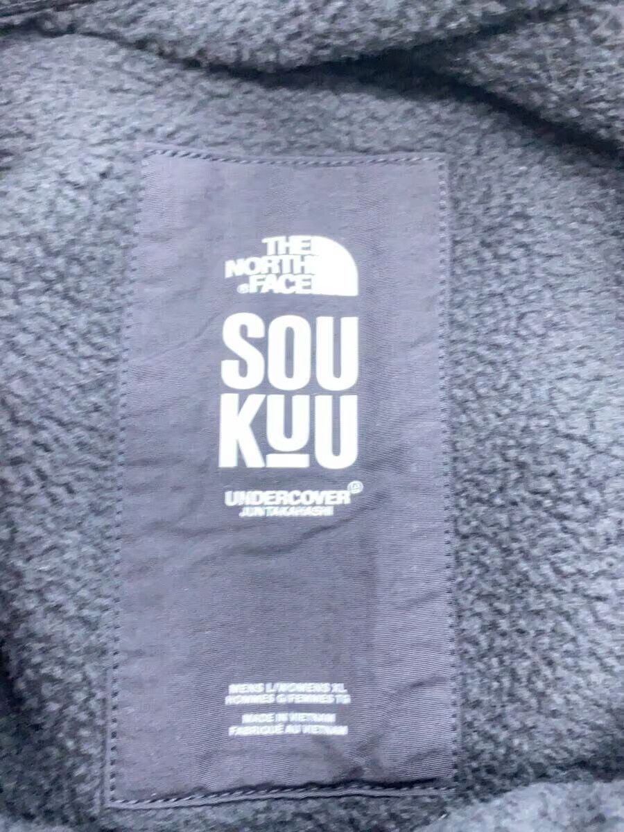 Undercover Undercover x The North Face Polyester Pants Black Size US 34 / EU 50 - 4 Thumbnail