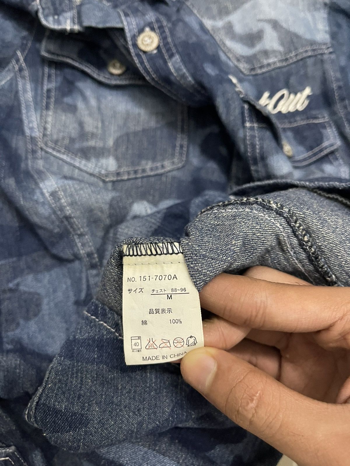 If Six Was Nine In The Attic Homme “Freak Out” Camo Western Denim Shirt Size US M / EU 48-50 / 2 - 9 Thumbnail