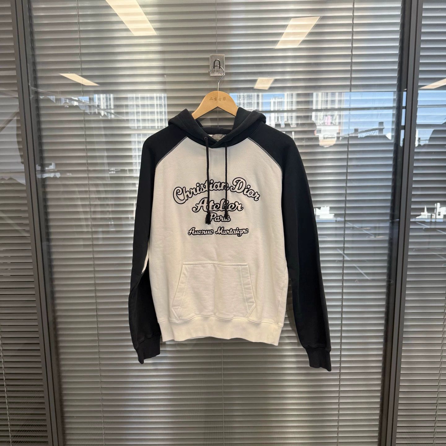 Dior DIOR SS22 embroidered Logo oversized hoodie XS Size XS / US 0-2 / IT 36-38 - 1 Thumbnail