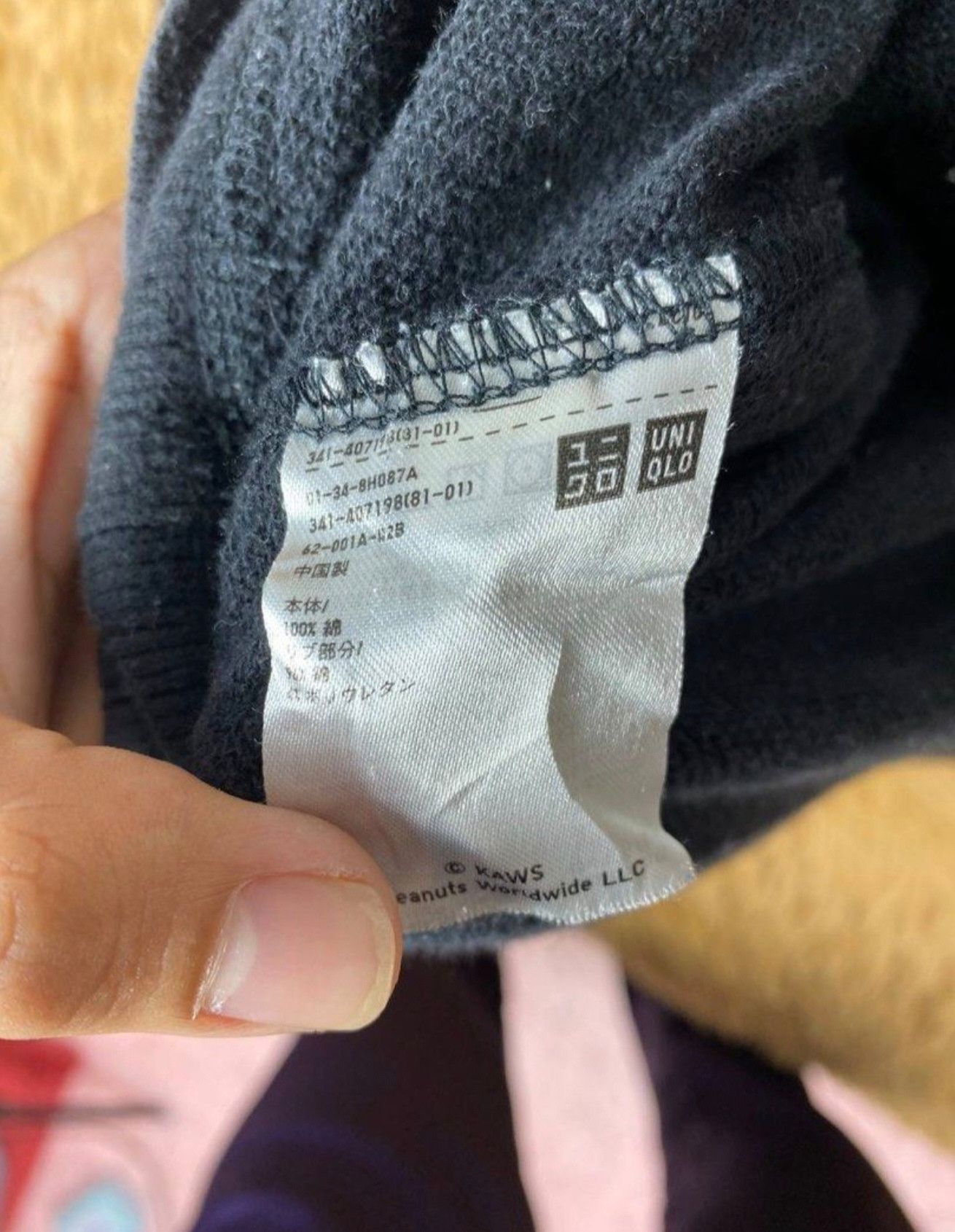 Kaws × Peanuts 🔥 Distressed Peanuts x Kaws Sweatshirt Size US L / EU 52-54 / 3 - 5 Thumbnail