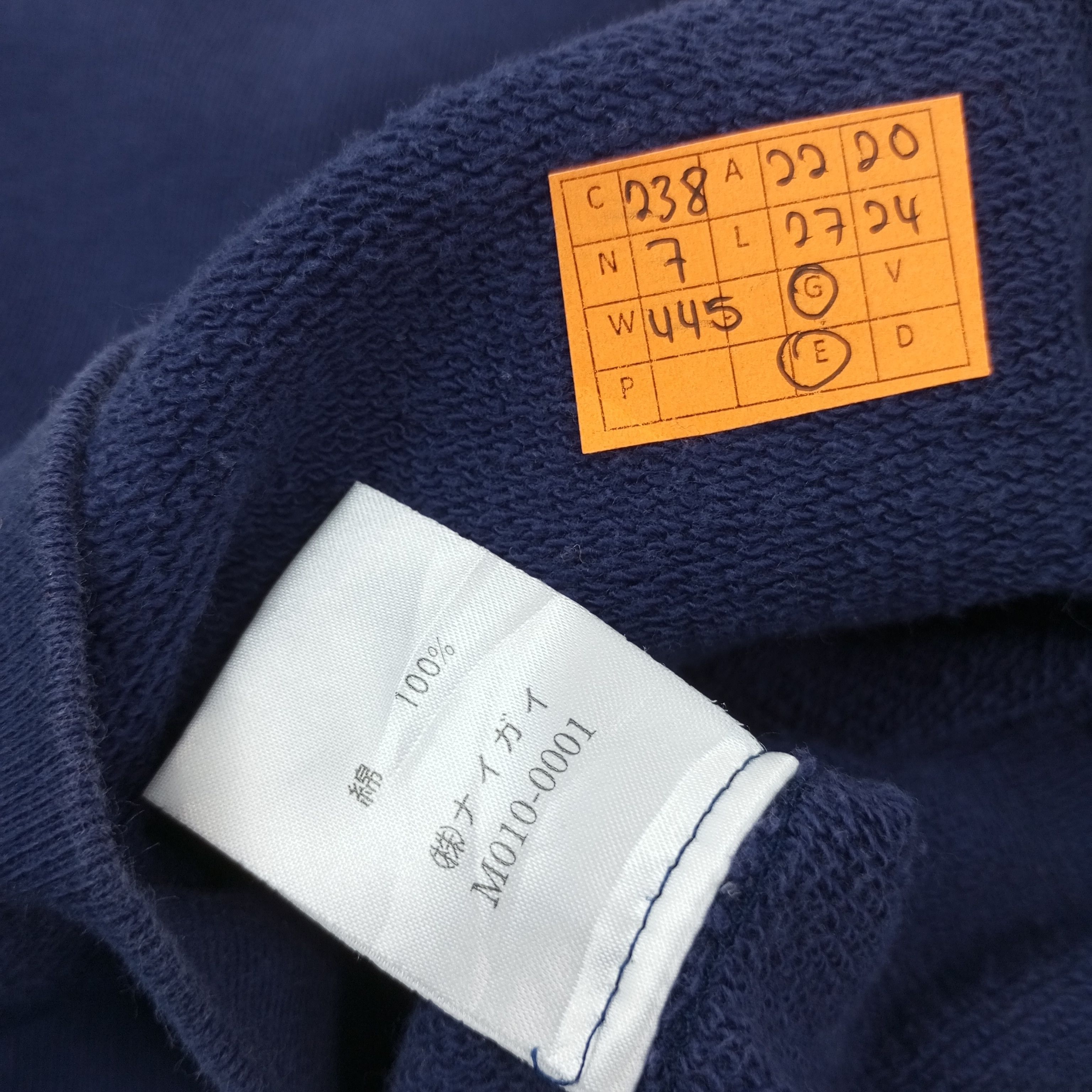 Polo Ralph Lauren Polo by Ralph Lauren Sweatshirt c238n7 Size US M / EU 48-50 / 2 - 7 Thumbnail